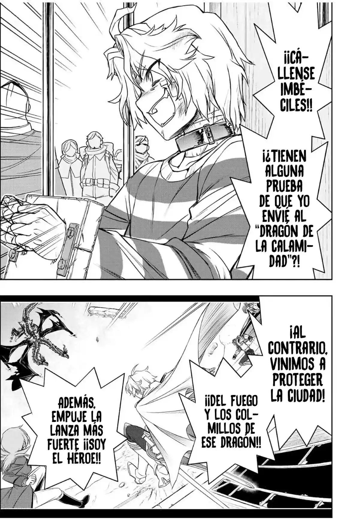Dame Sukiru [Jidō Kinō] Ga Kakusei Shimashita ~ Are, Girudo No Sukauto No Minasan, Ore O [Iranai] Tte Iimasendeshita? - Capítulo 61 - Página 14 - LectorTMOo