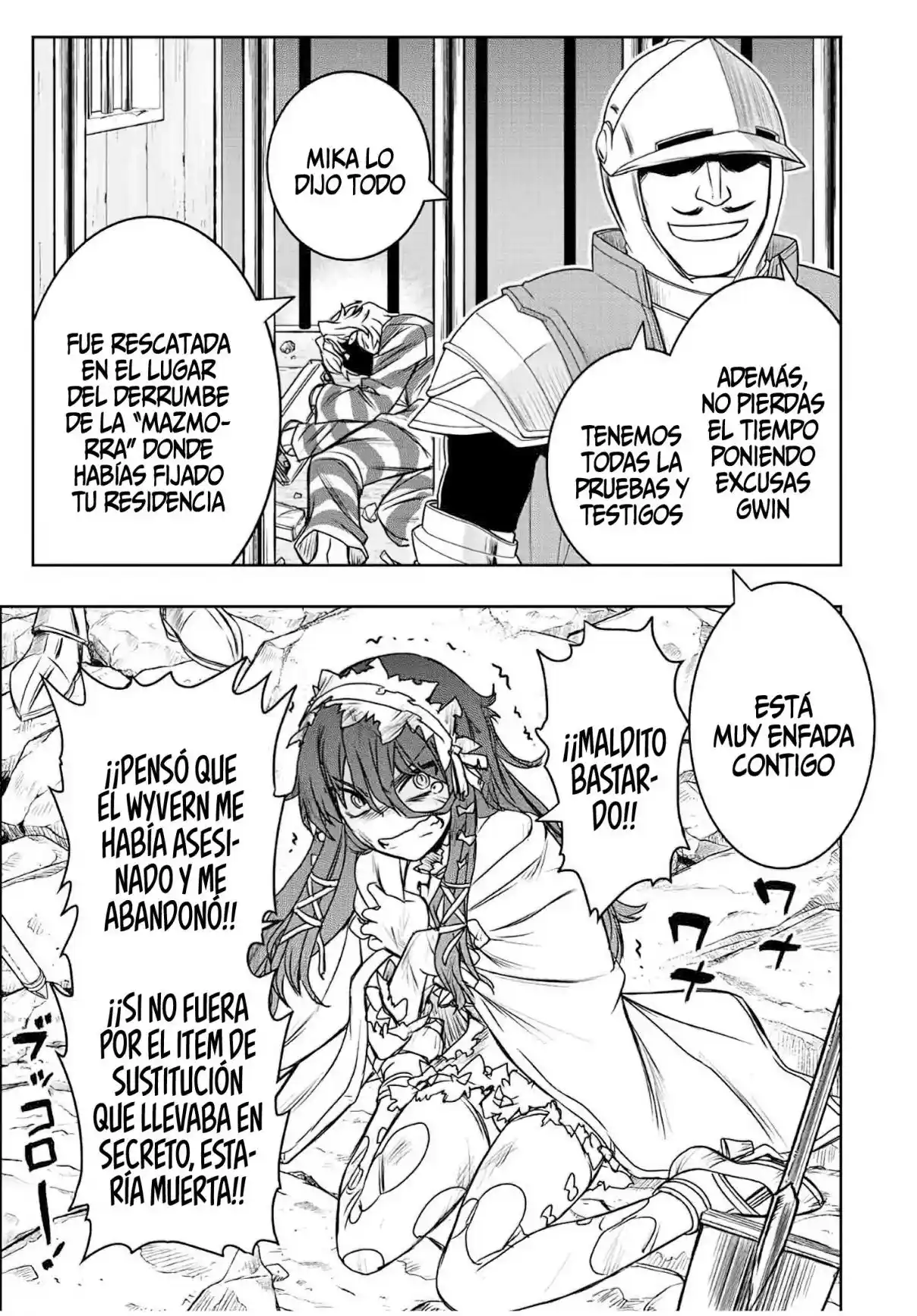 Dame Sukiru [Jidō Kinō] Ga Kakusei Shimashita ~ Are, Girudo No Sukauto No Minasan, Ore O [Iranai] Tte Iimasendeshita? - Capítulo 61 - Página 16 - LectorTMOo