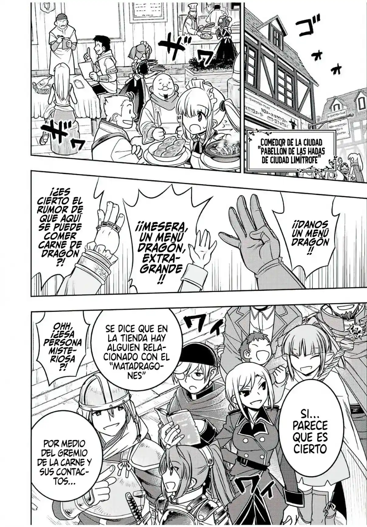 Dame Sukiru [Jidō Kinō] Ga Kakusei Shimashita ~ Are, Girudo No Sukauto No Minasan, Ore O [Iranai] Tte Iimasendeshita? - Capítulo 62 - Página 5 - LectorTMOo