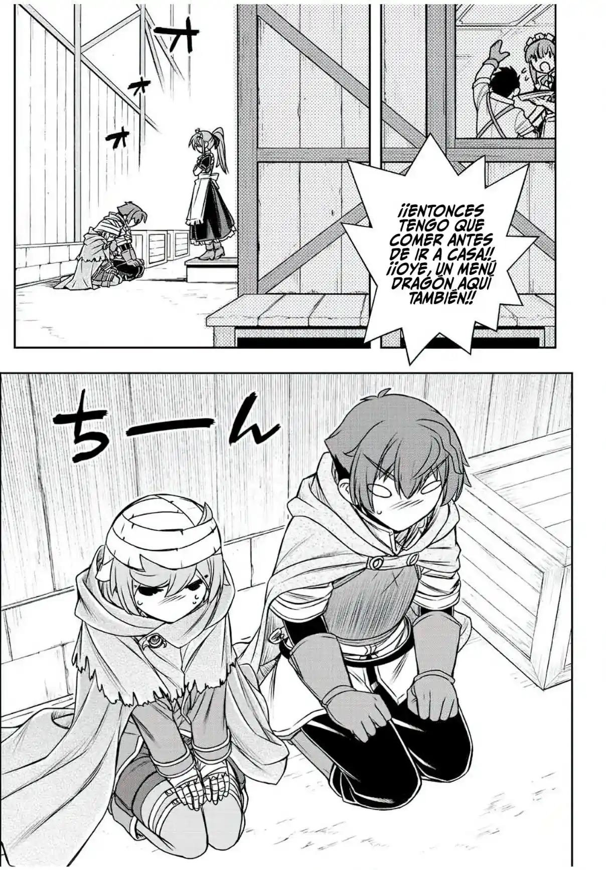 Dame Sukiru [Jidō Kinō] Ga Kakusei Shimashita ~ Are, Girudo No Sukauto No Minasan, Ore O [Iranai] Tte Iimasendeshita? - Capítulo 62 - Página 6 - LectorTMOo