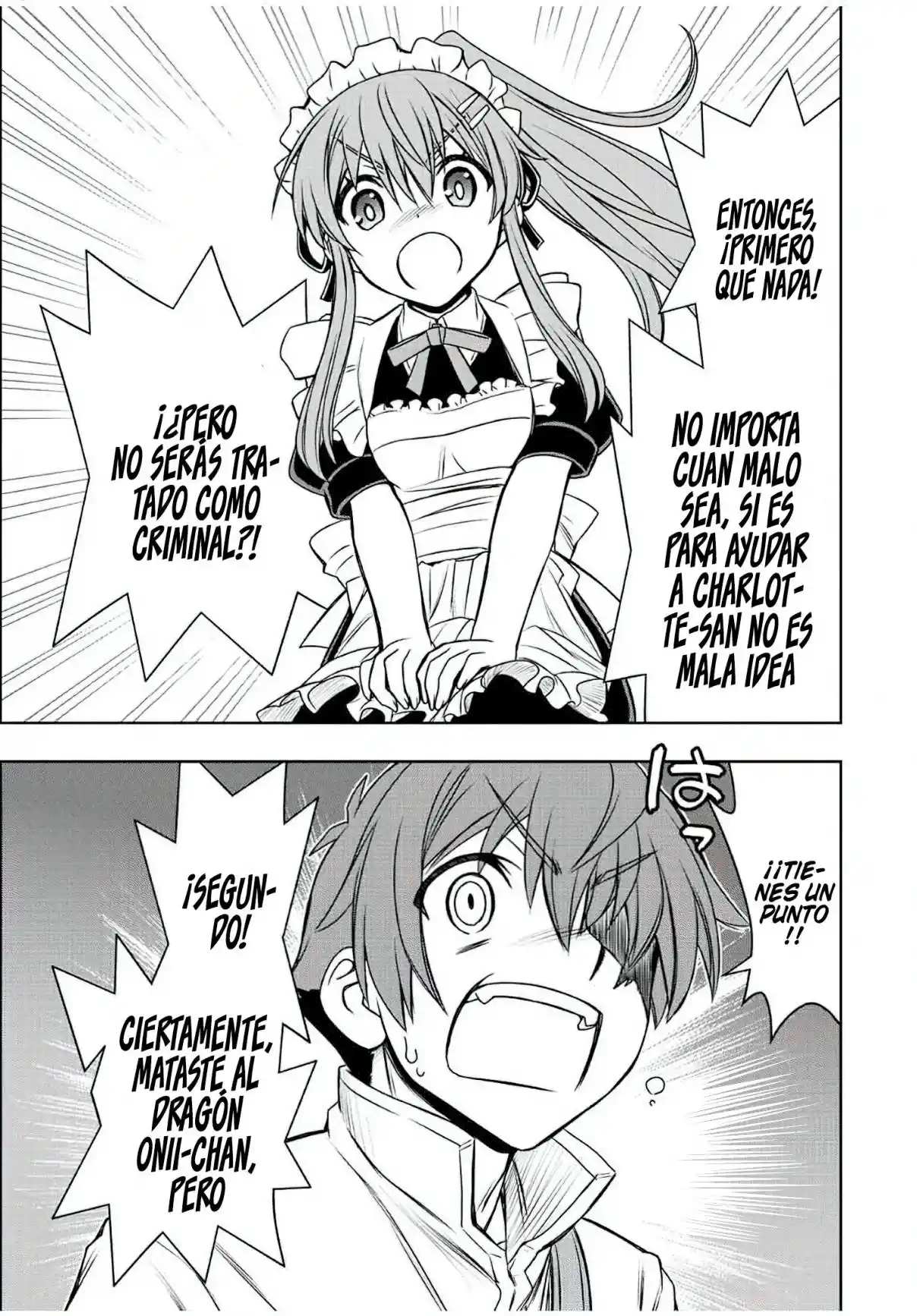 Dame Sukiru [Jidō Kinō] Ga Kakusei Shimashita ~ Are, Girudo No Sukauto No Minasan, Ore O [Iranai] Tte Iimasendeshita? - Capítulo 62 - Página 12 - LectorTMOo