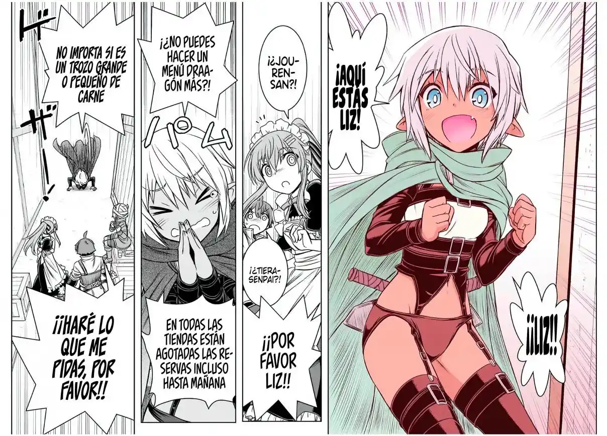 Dame Sukiru [Jidō Kinō] Ga Kakusei Shimashita ~ Are, Girudo No Sukauto No Minasan, Ore O [Iranai] Tte Iimasendeshita? - Capítulo 62 - Página 19 - LectorTMOo