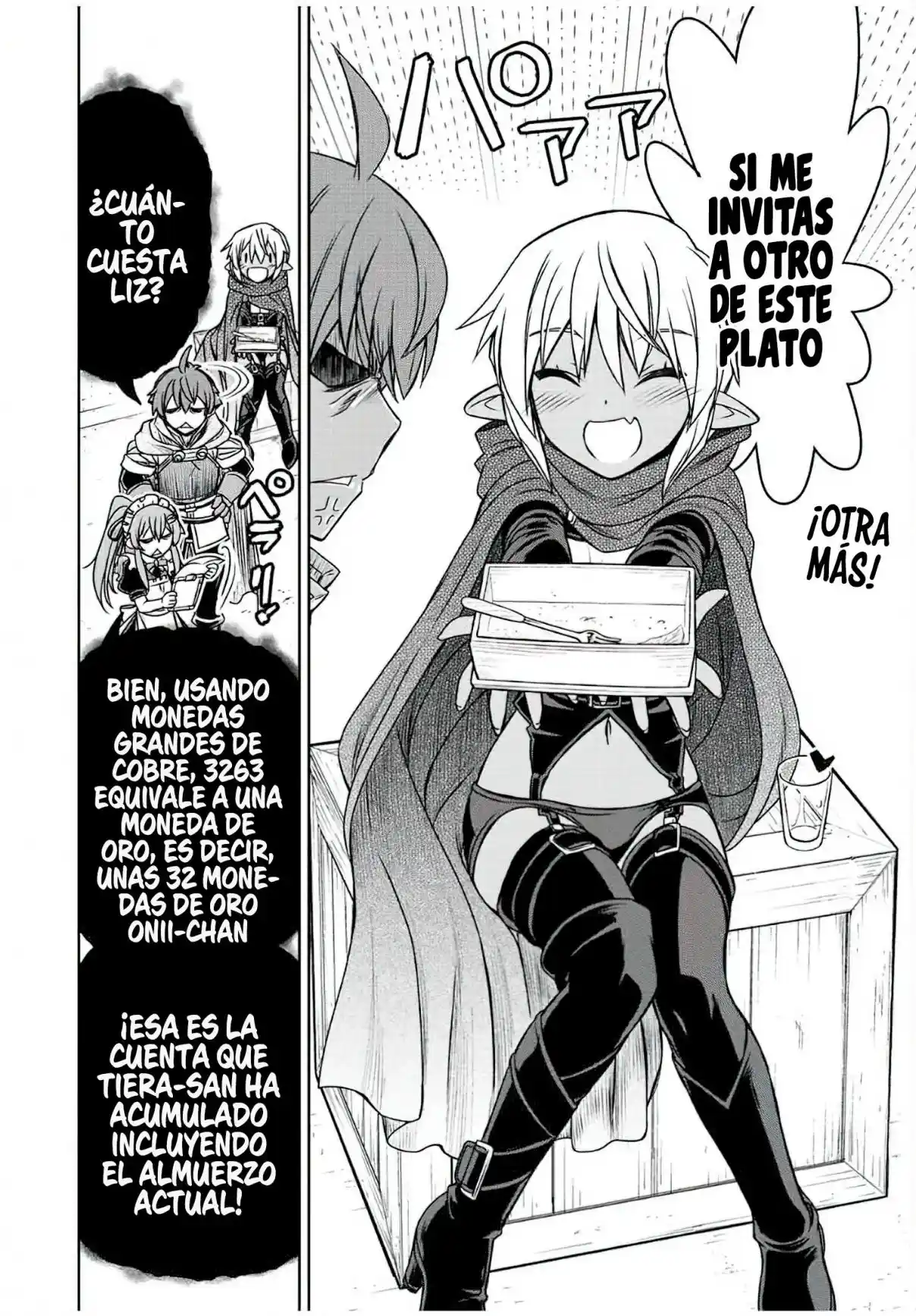 Dame Sukiru [Jidō Kinō] Ga Kakusei Shimashita ~ Are, Girudo No Sukauto No Minasan, Ore O [Iranai] Tte Iimasendeshita? - Capítulo 63 - Página 6 - LectorTMOo
