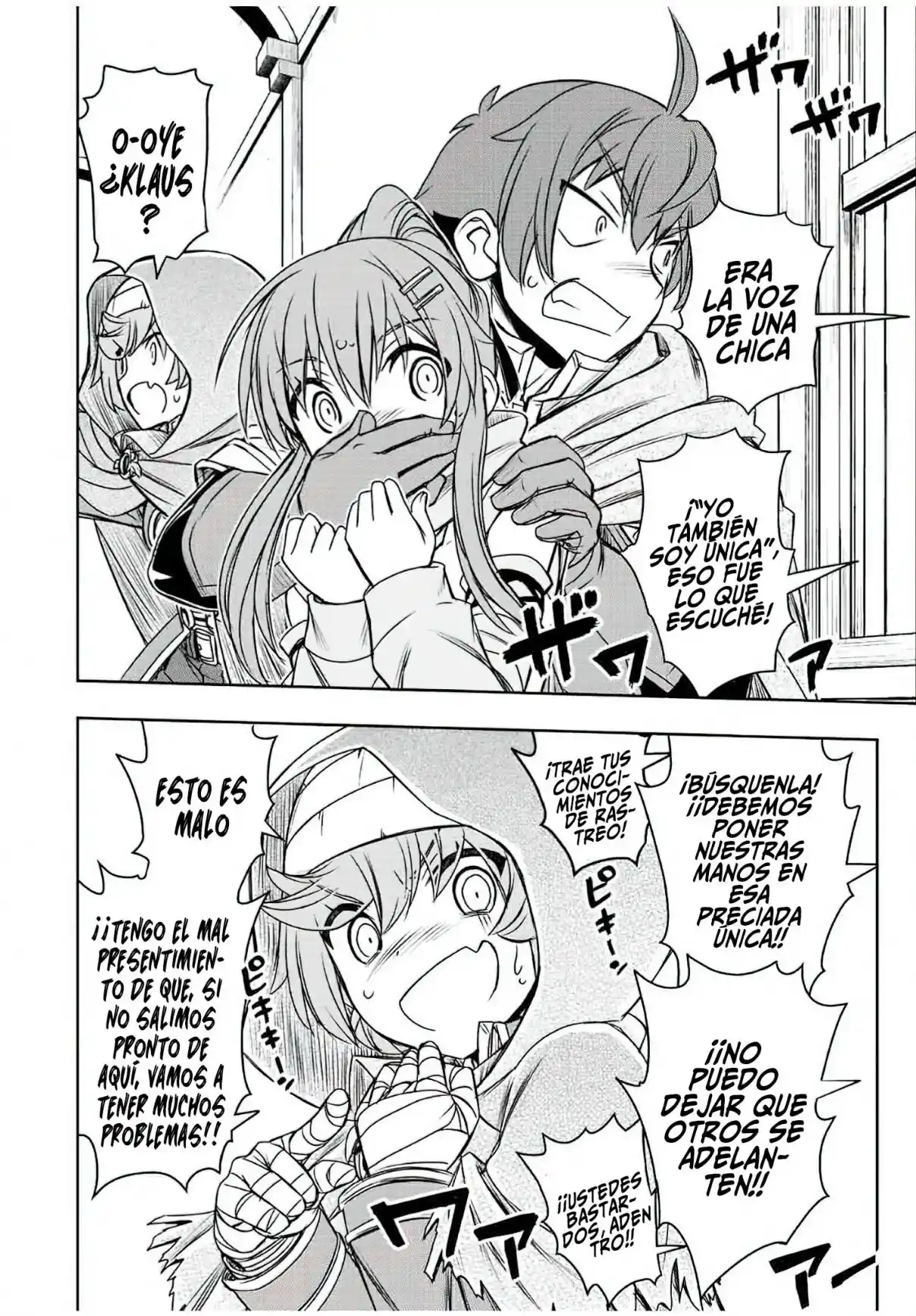 Dame Sukiru [Jidō Kinō] Ga Kakusei Shimashita ~ Are, Girudo No Sukauto No Minasan, Ore O [Iranai] Tte Iimasendeshita? - Capítulo 64 - Página 5 - LectorTMOo