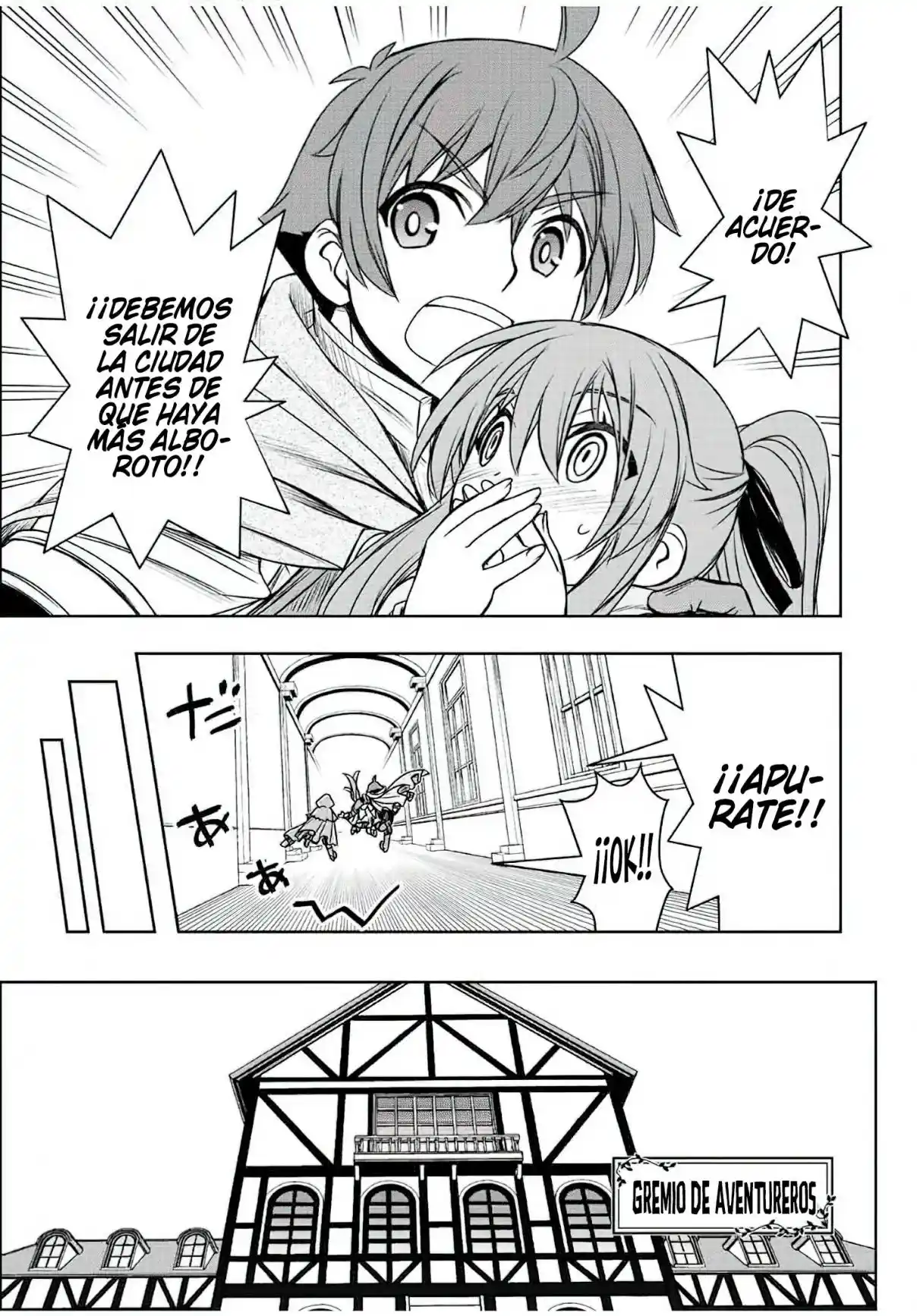 Dame Sukiru [Jidō Kinō] Ga Kakusei Shimashita ~ Are, Girudo No Sukauto No Minasan, Ore O [Iranai] Tte Iimasendeshita? - Capítulo 64 - Página 6 - LectorTMOo