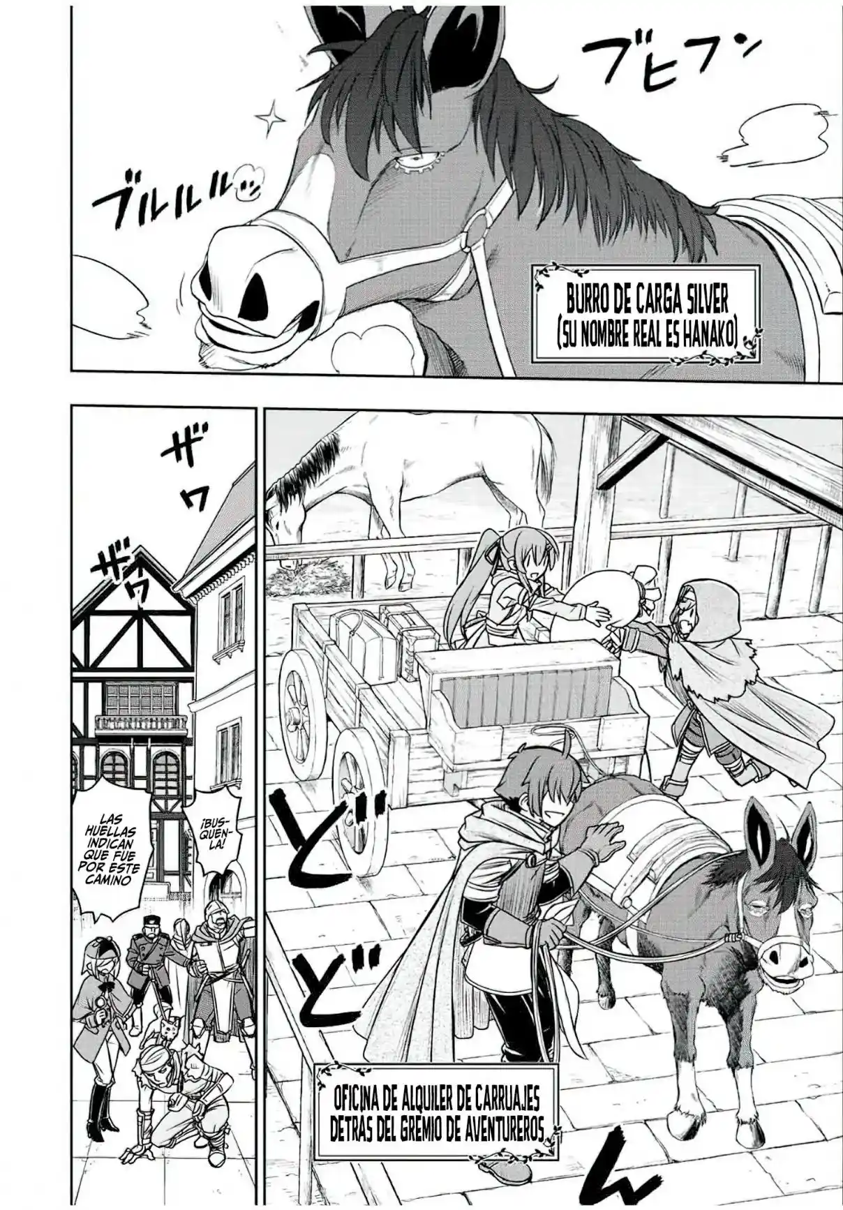 Dame Sukiru [Jidō Kinō] Ga Kakusei Shimashita ~ Are, Girudo No Sukauto No Minasan, Ore O [Iranai] Tte Iimasendeshita? - Capítulo 64 - Página 7 - LectorTMOo