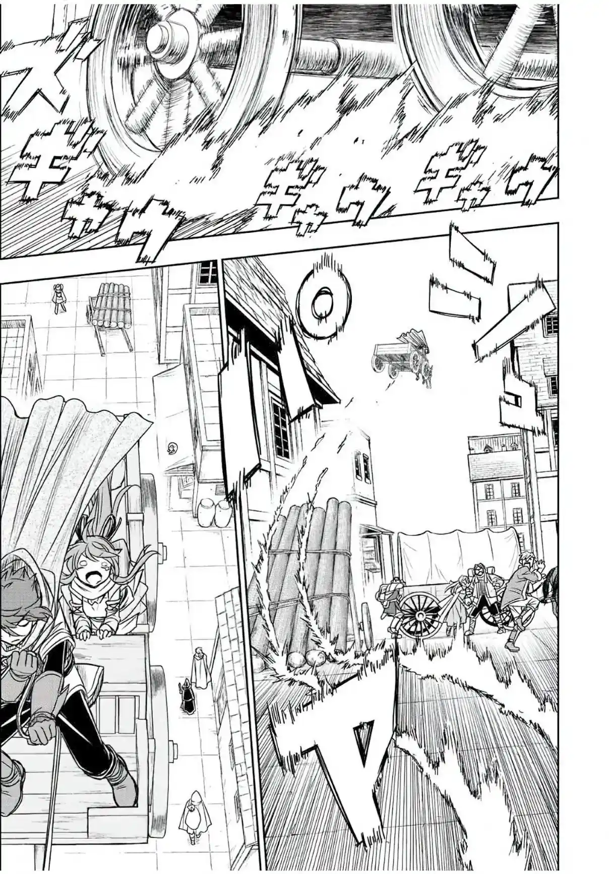 Dame Sukiru [Jidō Kinō] Ga Kakusei Shimashita ~ Are, Girudo No Sukauto No Minasan, Ore O [Iranai] Tte Iimasendeshita? - Capítulo 64 - Página 14 - LectorTMOo