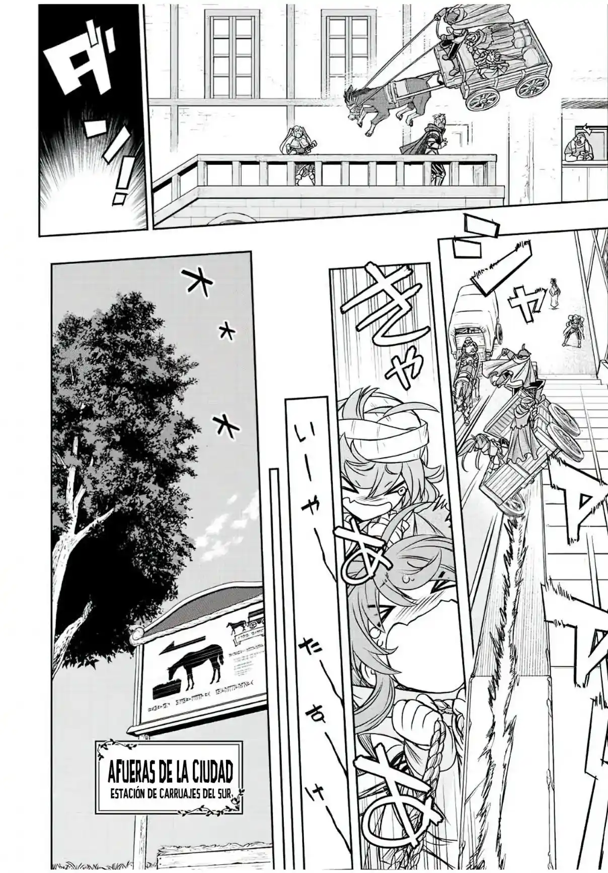 Dame Sukiru [Jidō Kinō] Ga Kakusei Shimashita ~ Are, Girudo No Sukauto No Minasan, Ore O [Iranai] Tte Iimasendeshita? - Capítulo 64 - Página 15 - LectorTMOo