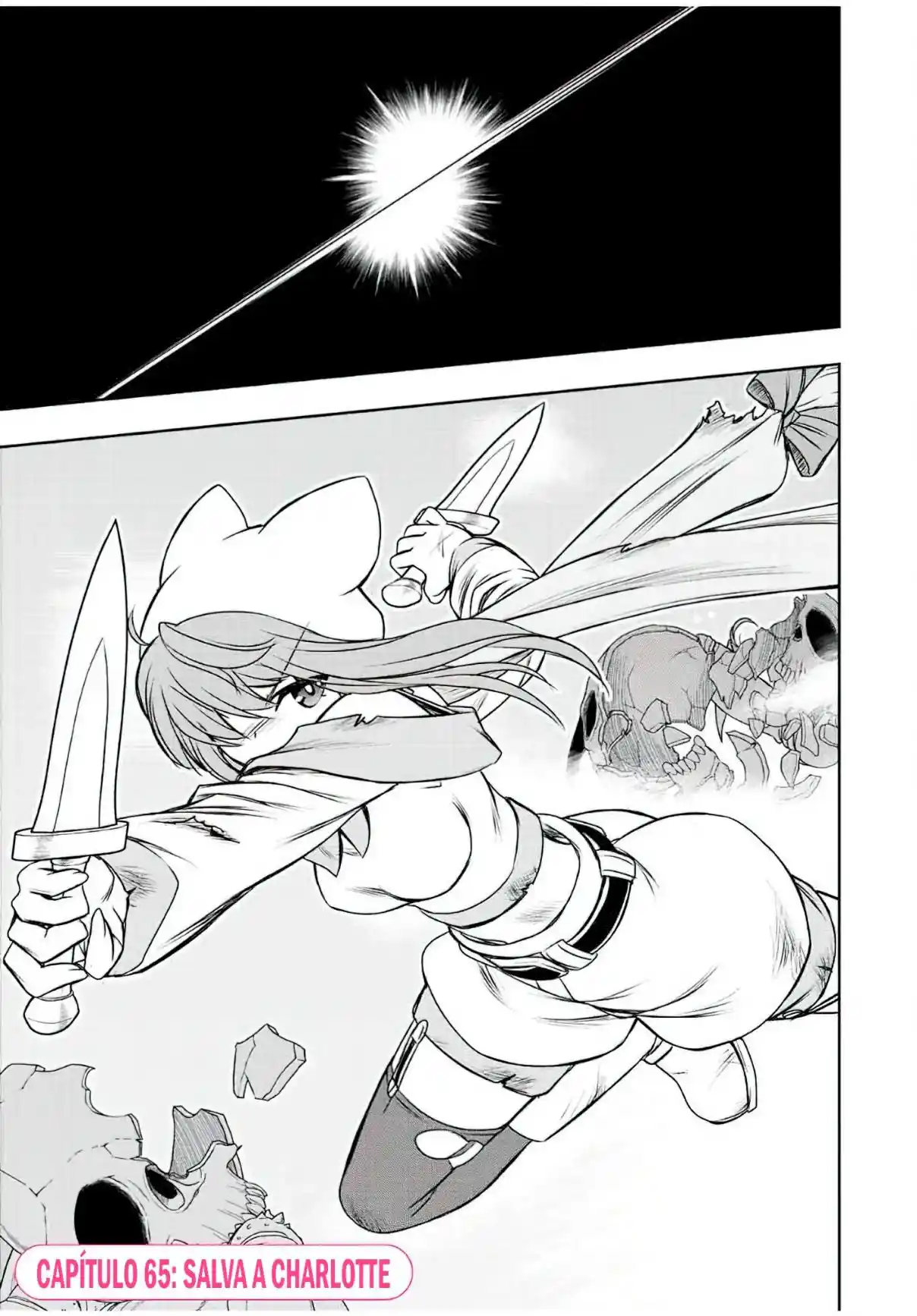Dame Sukiru [Jidō Kinō] Ga Kakusei Shimashita ~ Are, Girudo No Sukauto No Minasan, Ore O [Iranai] Tte Iimasendeshita? - Capítulo 65 - Página 4 - LectorTMOo