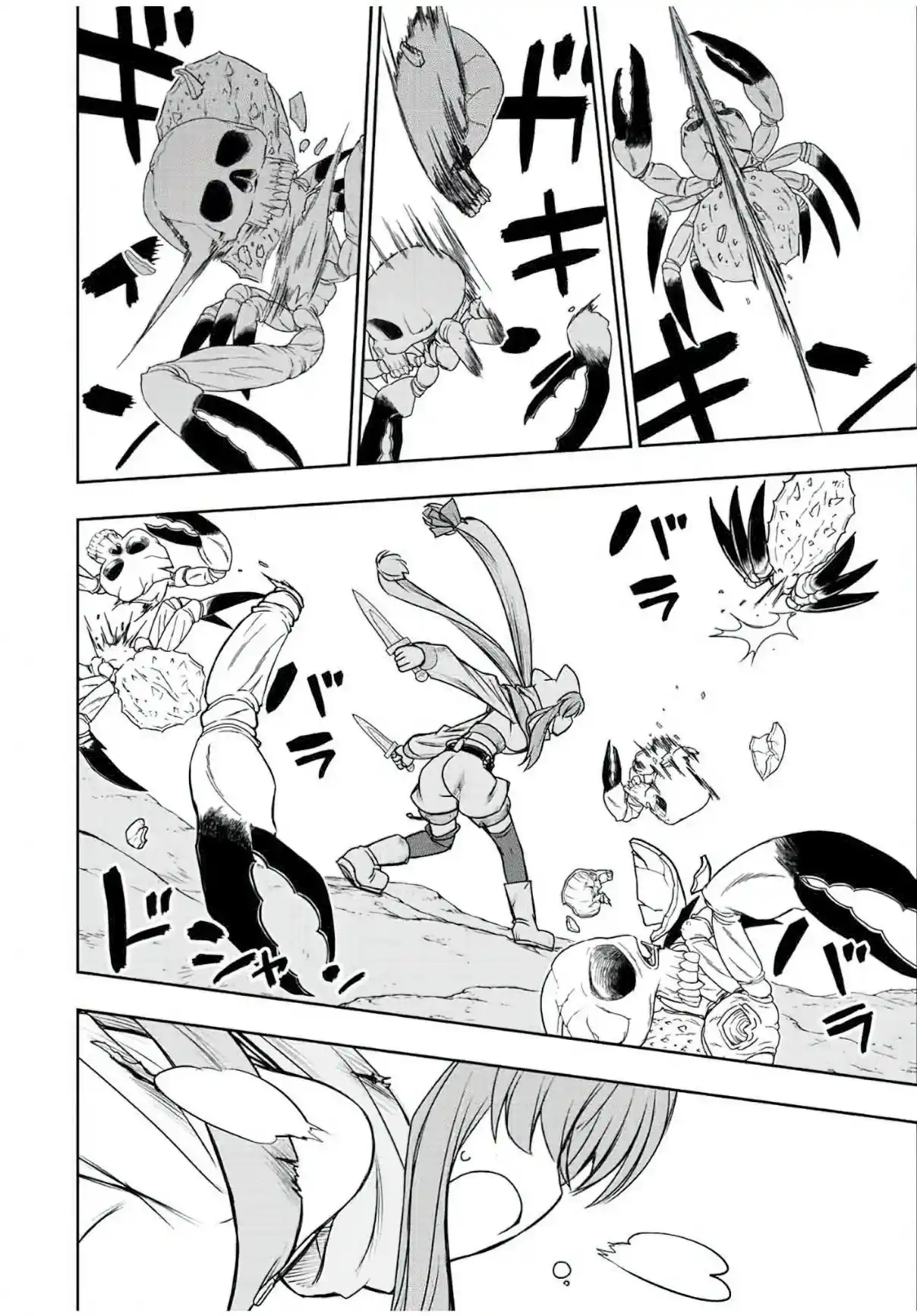 Dame Sukiru [Jidō Kinō] Ga Kakusei Shimashita ~ Are, Girudo No Sukauto No Minasan, Ore O [Iranai] Tte Iimasendeshita? - Capítulo 65 - Página 5 - LectorTMOo