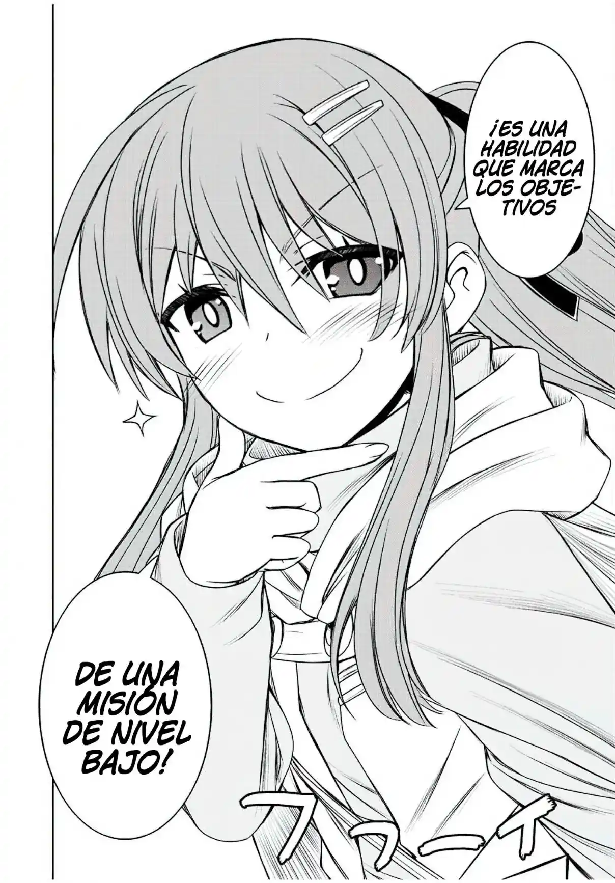 Dame Sukiru [Jidō Kinō] Ga Kakusei Shimashita ~ Are, Girudo No Sukauto No Minasan, Ore O [Iranai] Tte Iimasendeshita? - Capítulo 66 - Página 11 - LectorTMOo