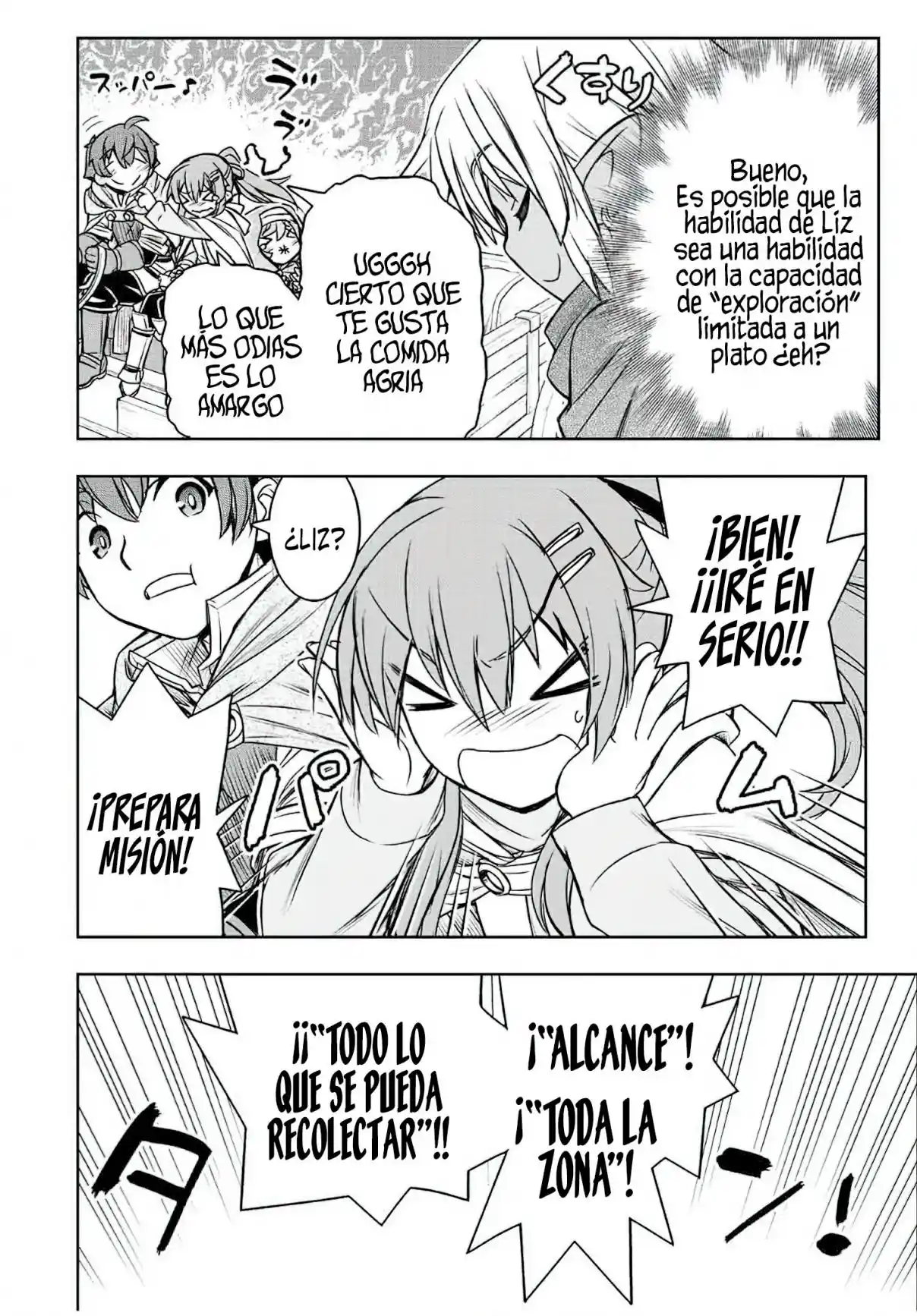 Dame Sukiru [Jidō Kinō] Ga Kakusei Shimashita ~ Are, Girudo No Sukauto No Minasan, Ore O [Iranai] Tte Iimasendeshita? - Capítulo 66 - Página 15 - LectorTMOo