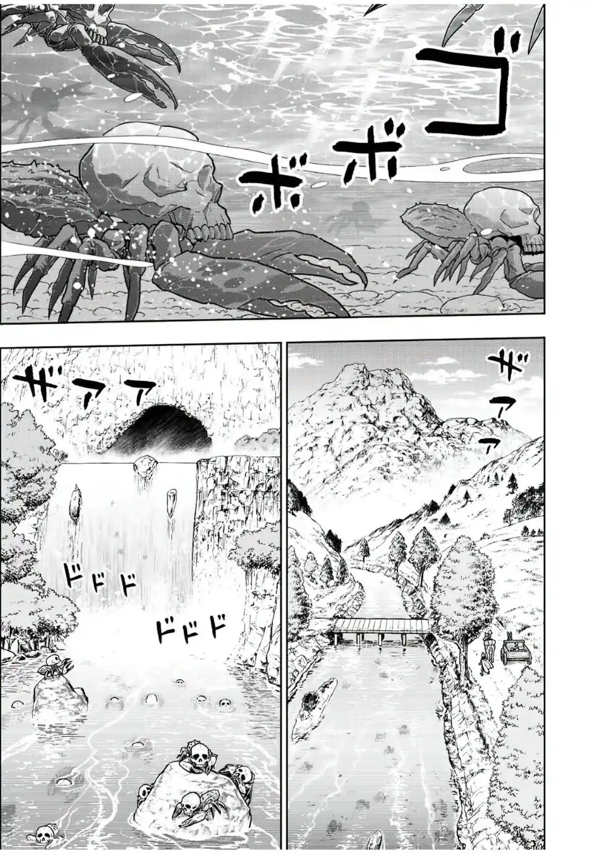 Dame Sukiru [Jidō Kinō] Ga Kakusei Shimashita ~ Are, Girudo No Sukauto No Minasan, Ore O [Iranai] Tte Iimasendeshita? - Capítulo 67 - Página 12 - LectorTMOo