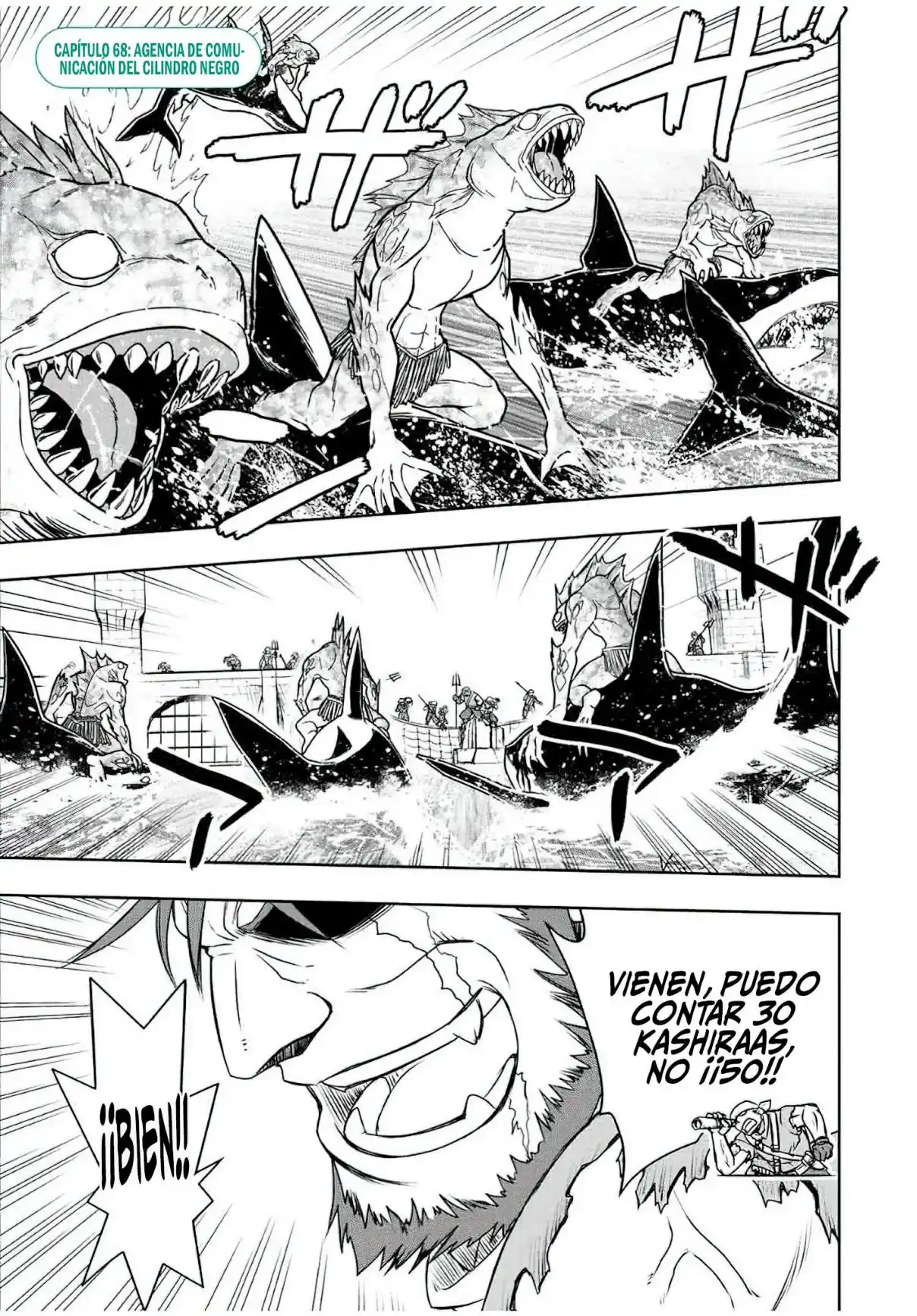 Dame Sukiru [Jidō Kinō] Ga Kakusei Shimashita ~ Are, Girudo No Sukauto No Minasan, Ore O [Iranai] Tte Iimasendeshita? - Capítulo 68 - Página 4 - LectorTMOo