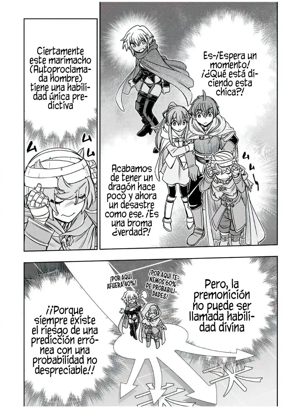 Dame Sukiru [Jidō Kinō] Ga Kakusei Shimashita ~ Are, Girudo No Sukauto No Minasan, Ore O [Iranai] Tte Iimasendeshita? - Capítulo 68 - Página 11 - LectorTMOo