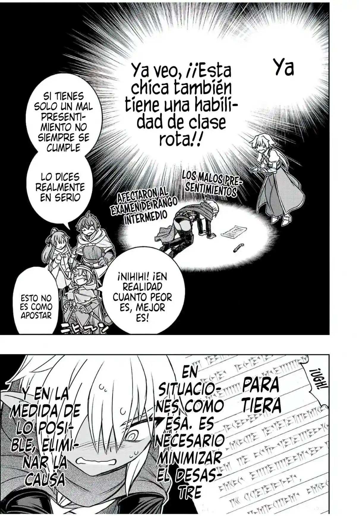 Dame Sukiru [Jidō Kinō] Ga Kakusei Shimashita ~ Are, Girudo No Sukauto No Minasan, Ore O [Iranai] Tte Iimasendeshita? - Capítulo 68 - Página 14 - LectorTMOo