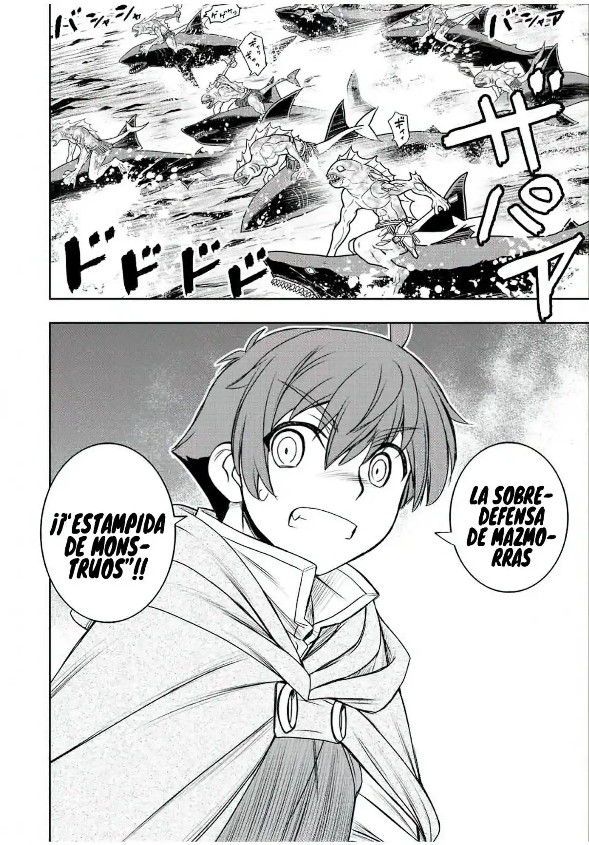 Dame Sukiru [Jidō Kinō] Ga Kakusei Shimashita ~ Are, Girudo No Sukauto No Minasan, Ore O [Iranai] Tte Iimasendeshita? - Capítulo 69 - Página 9 - LectorTMOo