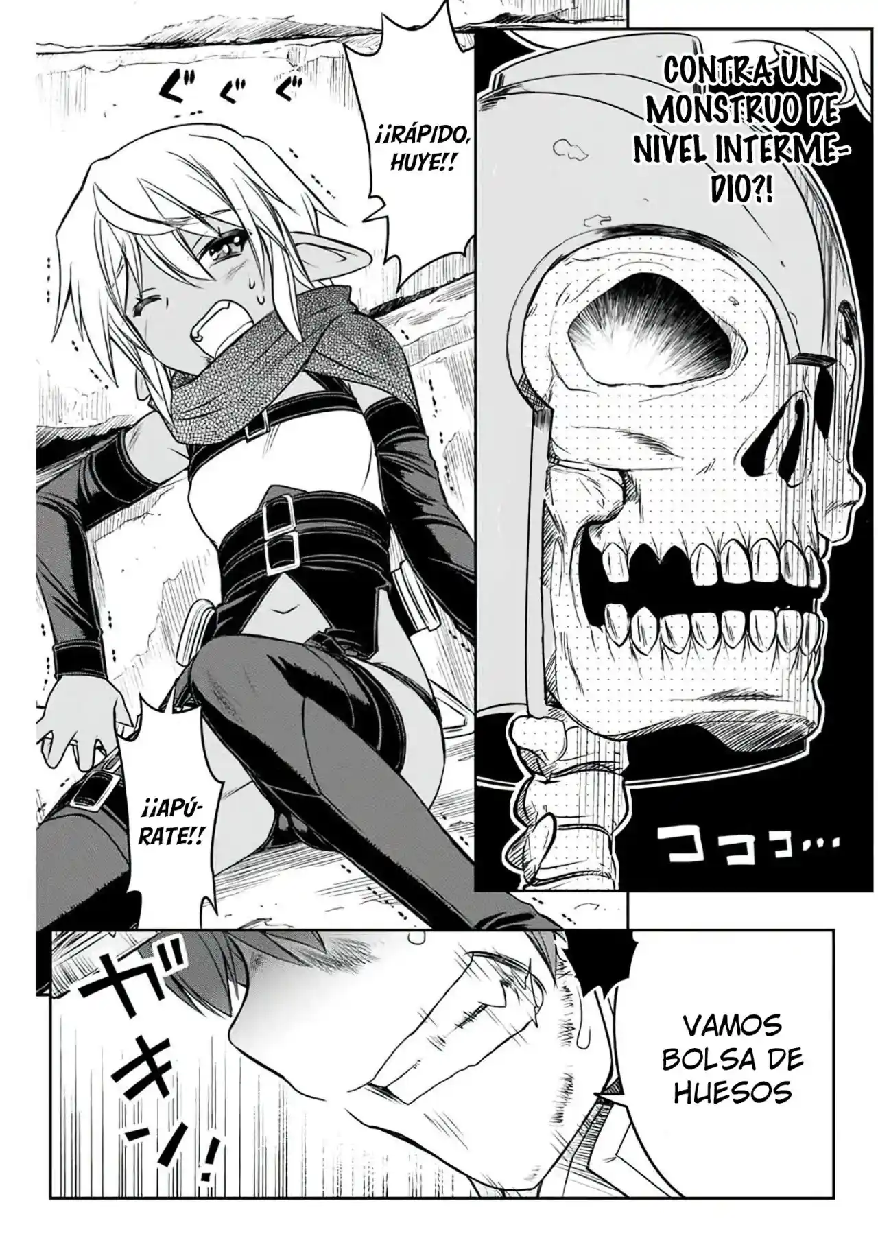 Dame Sukiru [Jidō Kinō] Ga Kakusei Shimashita ~ Are, Girudo No Sukauto No Minasan, Ore O [Iranai] Tte Iimasendeshita? - Capítulo 7 - Página 8 - LectorTMOo