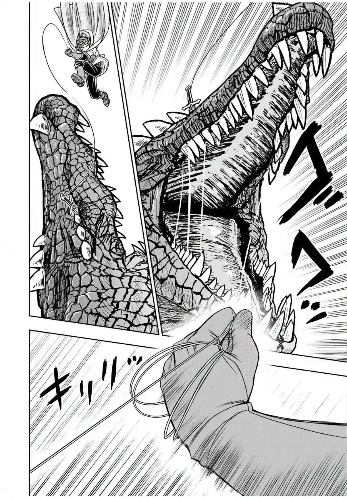 Dame Sukiru [Jidō Kinō] Ga Kakusei Shimashita ~ Are, Girudo No Sukauto No Minasan, Ore O [Iranai] Tte Iimasendeshita? - Capítulo 71 - Página 7 - LectorTMOo