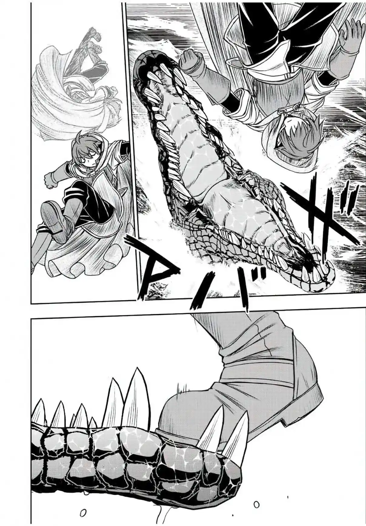 Dame Sukiru [Jidō Kinō] Ga Kakusei Shimashita ~ Are, Girudo No Sukauto No Minasan, Ore O [Iranai] Tte Iimasendeshita? - Capítulo 71 - Página 9 - LectorTMOo