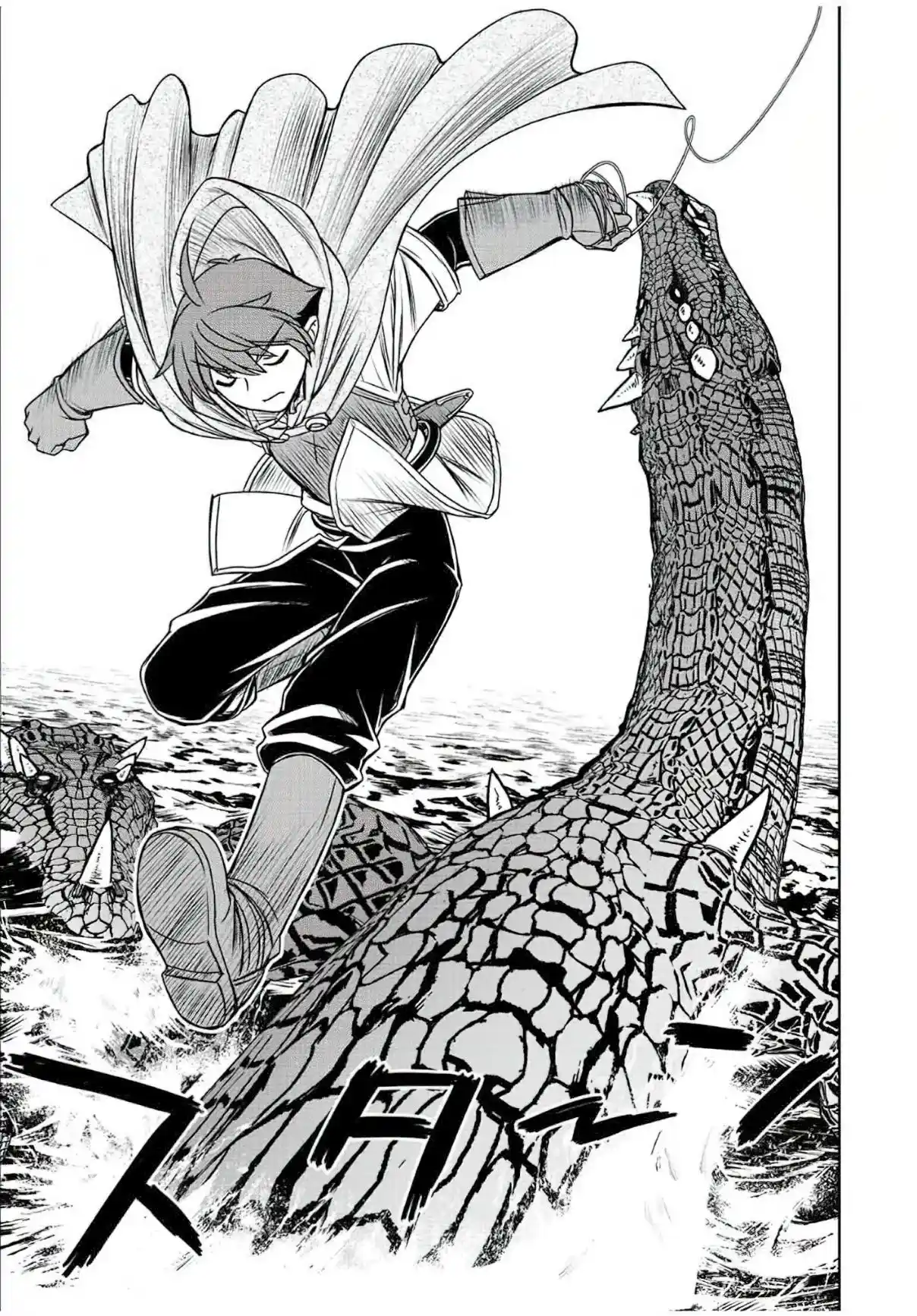 Dame Sukiru [Jidō Kinō] Ga Kakusei Shimashita ~ Are, Girudo No Sukauto No Minasan, Ore O [Iranai] Tte Iimasendeshita? - Capítulo 71 - Página 10 - LectorTMOo