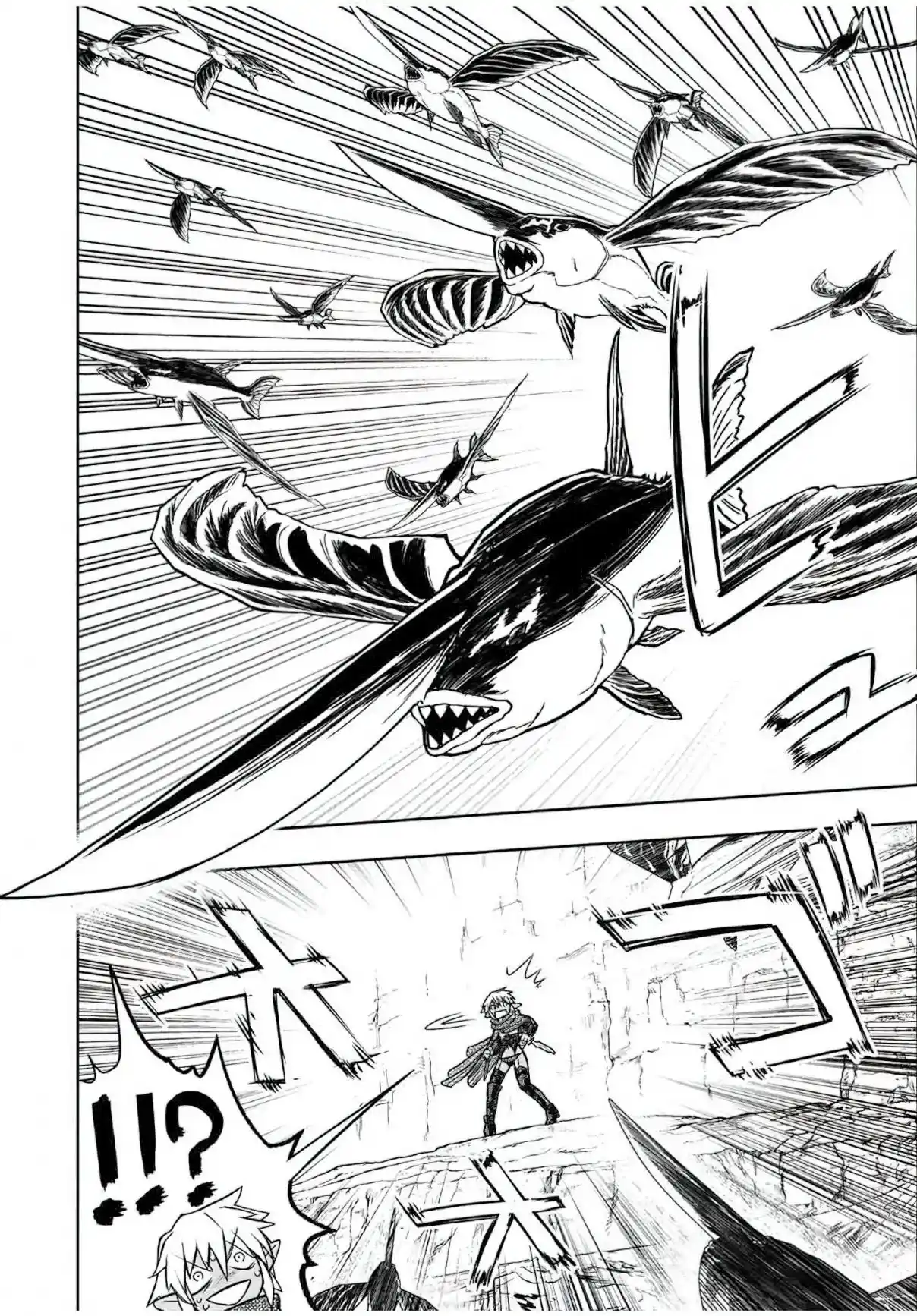 Dame Sukiru [Jidō Kinō] Ga Kakusei Shimashita ~ Are, Girudo No Sukauto No Minasan, Ore O [Iranai] Tte Iimasendeshita? - Capítulo 71 - Página 17 - LectorTMOo