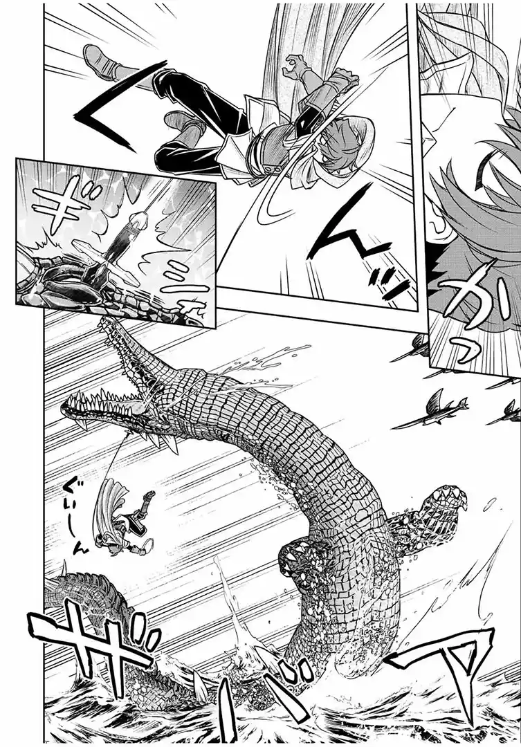 Dame Sukiru [Jidō Kinō] Ga Kakusei Shimashita ~ Are, Girudo No Sukauto No Minasan, Ore O [Iranai] Tte Iimasendeshita? - Capítulo 72 - Página 5 - LectorTMOo