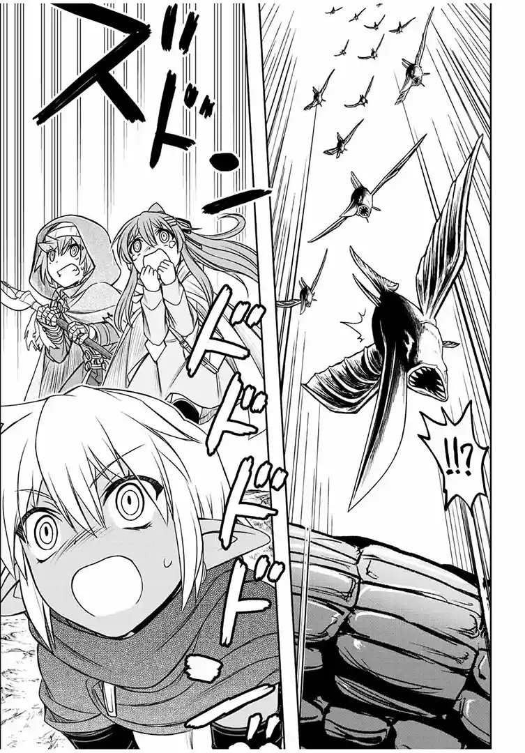 Dame Sukiru [Jidō Kinō] Ga Kakusei Shimashita ~ Are, Girudo No Sukauto No Minasan, Ore O [Iranai] Tte Iimasendeshita? - Capítulo 72 - Página 6 - LectorTMOo