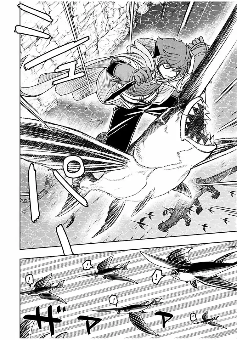 Dame Sukiru [Jidō Kinō] Ga Kakusei Shimashita ~ Are, Girudo No Sukauto No Minasan, Ore O [Iranai] Tte Iimasendeshita? - Capítulo 72 - Página 9 - LectorTMOo