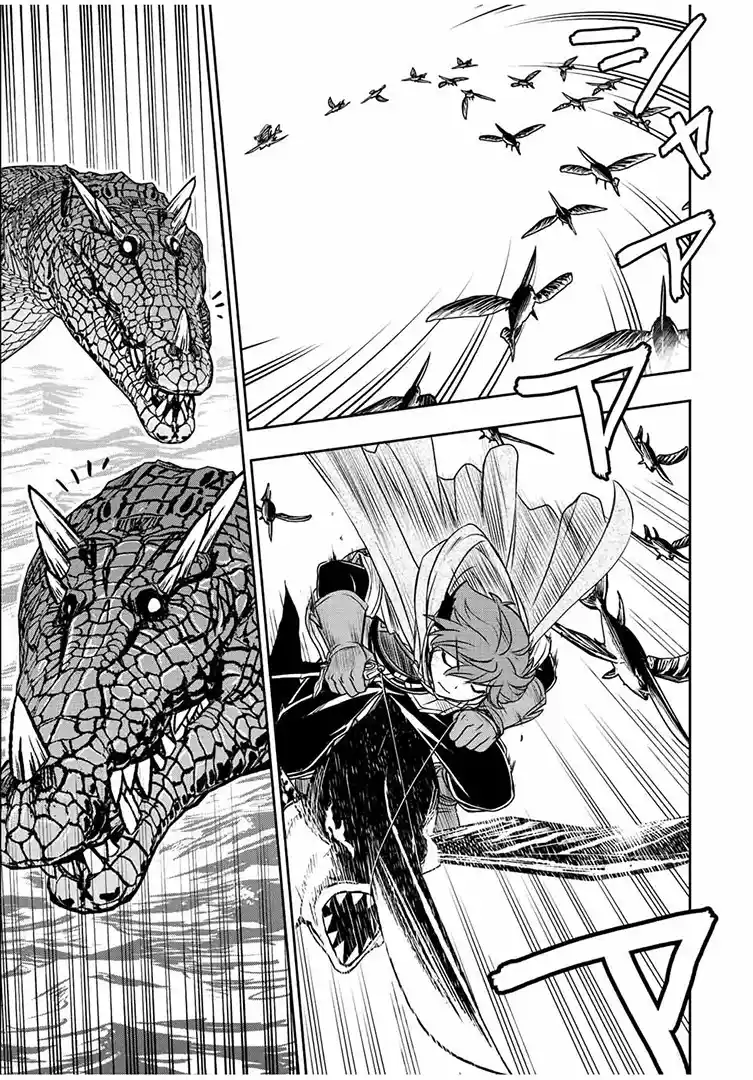 Dame Sukiru [Jidō Kinō] Ga Kakusei Shimashita ~ Are, Girudo No Sukauto No Minasan, Ore O [Iranai] Tte Iimasendeshita? - Capítulo 72 - Página 10 - LectorTMOo