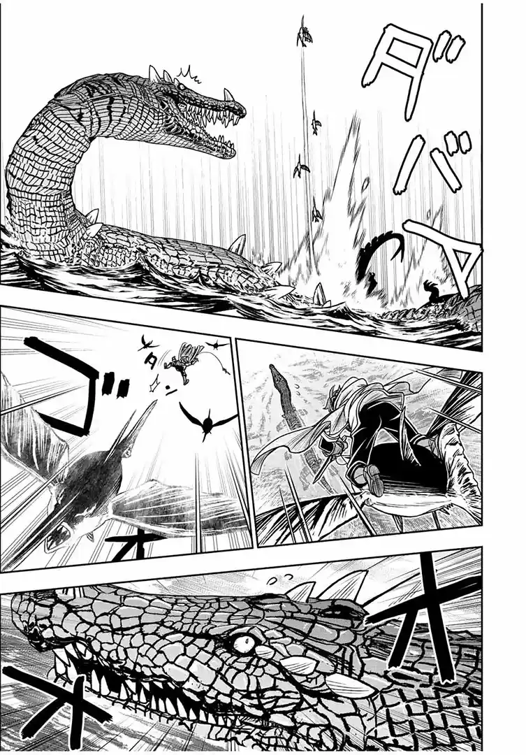 Dame Sukiru [Jidō Kinō] Ga Kakusei Shimashita ~ Are, Girudo No Sukauto No Minasan, Ore O [Iranai] Tte Iimasendeshita? - Capítulo 72 - Página 12 - LectorTMOo