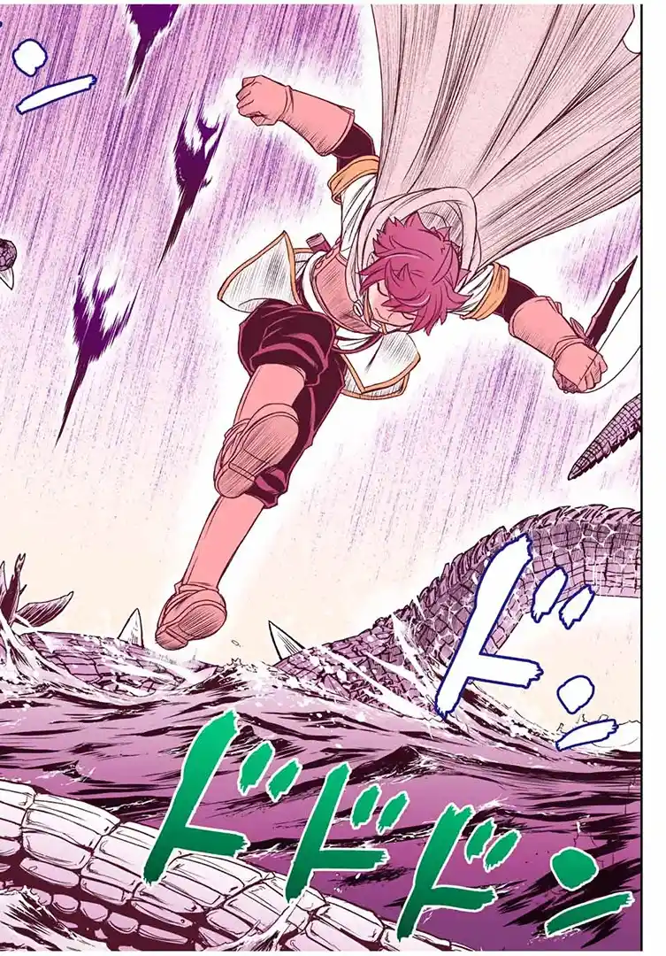 Dame Sukiru [Jidō Kinō] Ga Kakusei Shimashita ~ Are, Girudo No Sukauto No Minasan, Ore O [Iranai] Tte Iimasendeshita? - Capítulo 72 - Página 13 - LectorTMOo