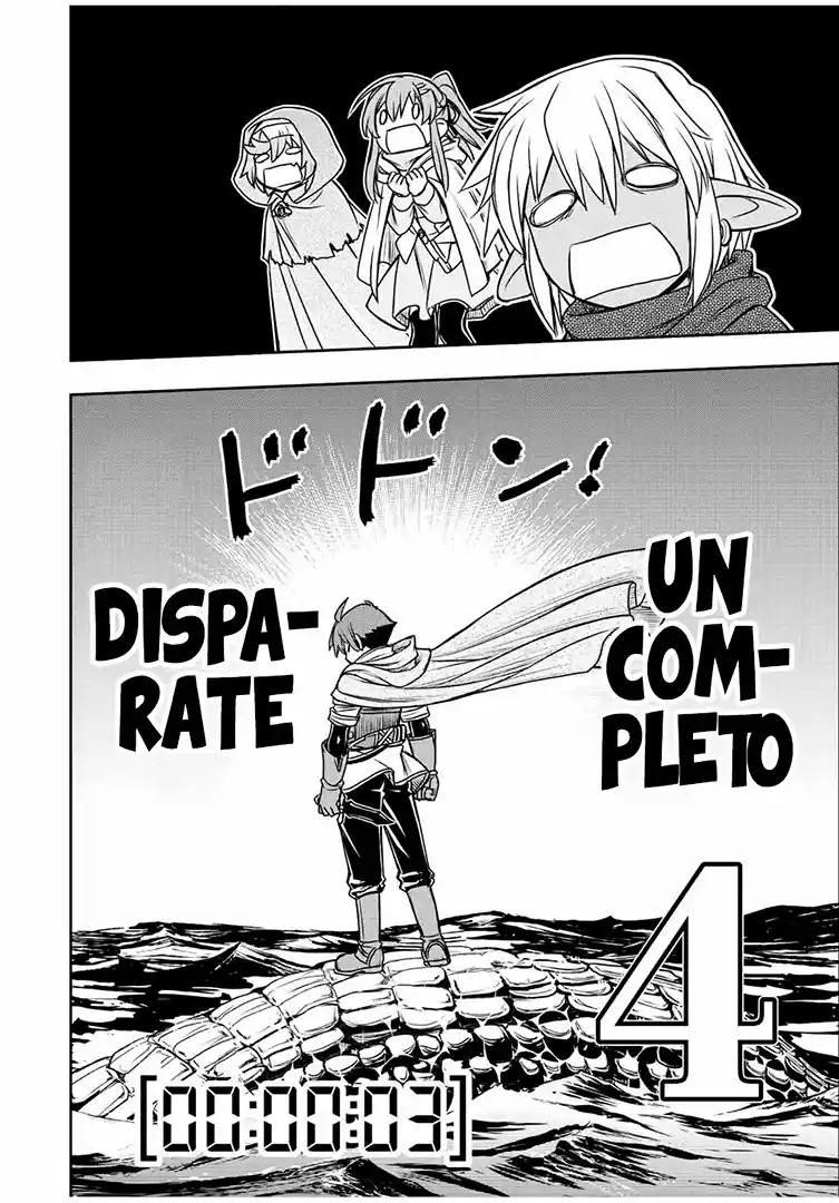 Dame Sukiru [Jidō Kinō] Ga Kakusei Shimashita ~ Are, Girudo No Sukauto No Minasan, Ore O [Iranai] Tte Iimasendeshita? - Capítulo 72 - Página 15 - LectorTMOo
