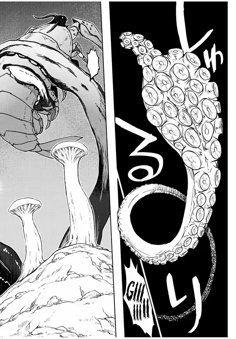 Dame Sukiru [Jidō Kinō] Ga Kakusei Shimashita ~ Are, Girudo No Sukauto No Minasan, Ore O [Iranai] Tte Iimasendeshita? - Capítulo 72 - Página 19 - LectorTMOo