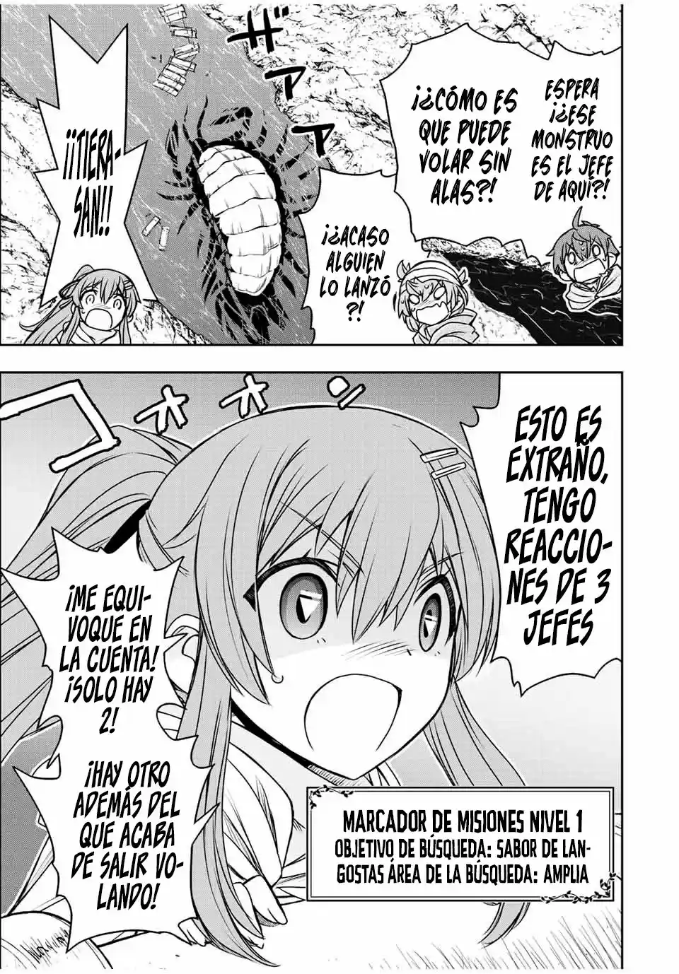 Dame Sukiru [Jidō Kinō] Ga Kakusei Shimashita ~ Are, Girudo No Sukauto No Minasan, Ore O [Iranai] Tte Iimasendeshita? - Capítulo 74 - Página 6 - LectorTMOo
