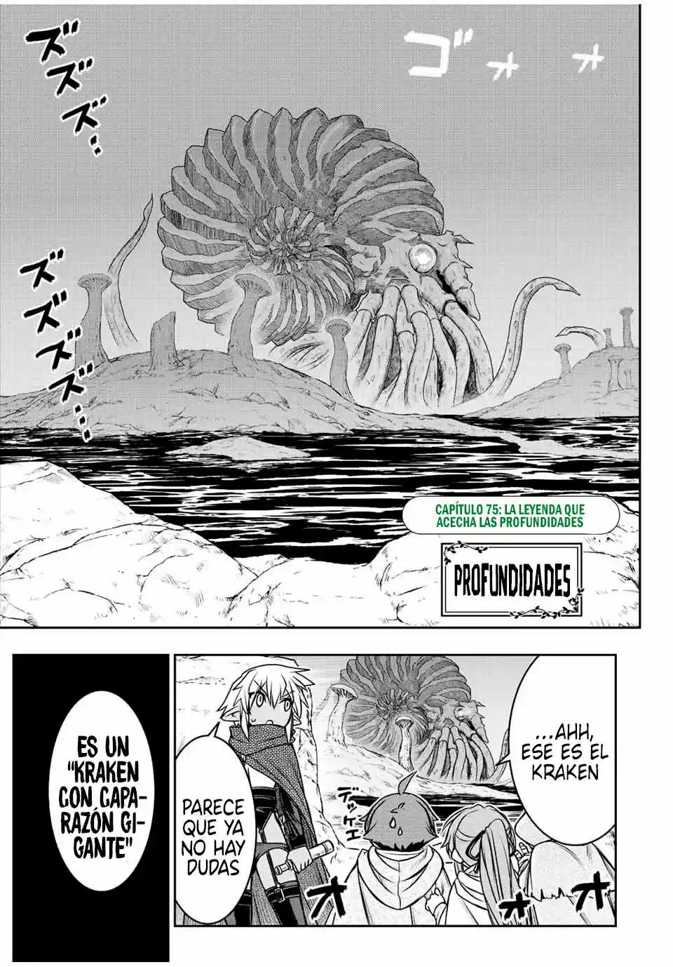 Dame Sukiru [Jidō Kinō] Ga Kakusei Shimashita ~ Are, Girudo No Sukauto No Minasan, Ore O [Iranai] Tte Iimasendeshita? - Capítulo 75 - Página 4 - LectorTMOo