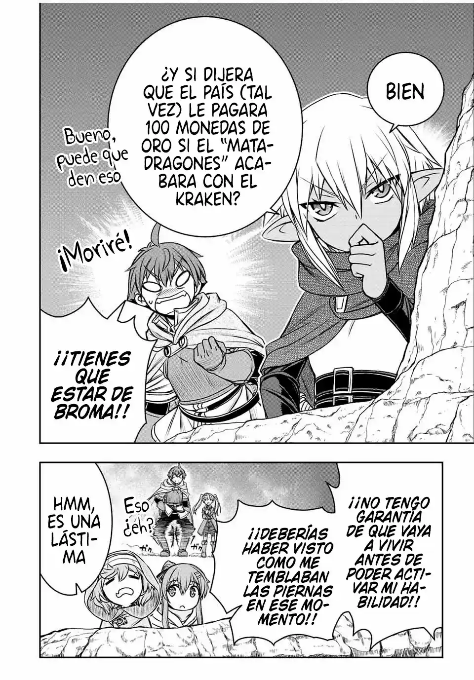 Dame Sukiru [Jidō Kinō] Ga Kakusei Shimashita ~ Are, Girudo No Sukauto No Minasan, Ore O [Iranai] Tte Iimasendeshita? - Capítulo 75 - Página 6 - LectorTMOo
