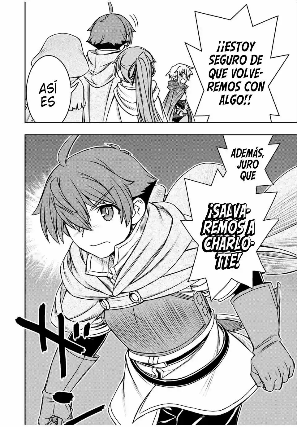 Dame Sukiru [Jidō Kinō] Ga Kakusei Shimashita ~ Are, Girudo No Sukauto No Minasan, Ore O [Iranai] Tte Iimasendeshita? - Capítulo 75 - Página 8 - LectorTMOo