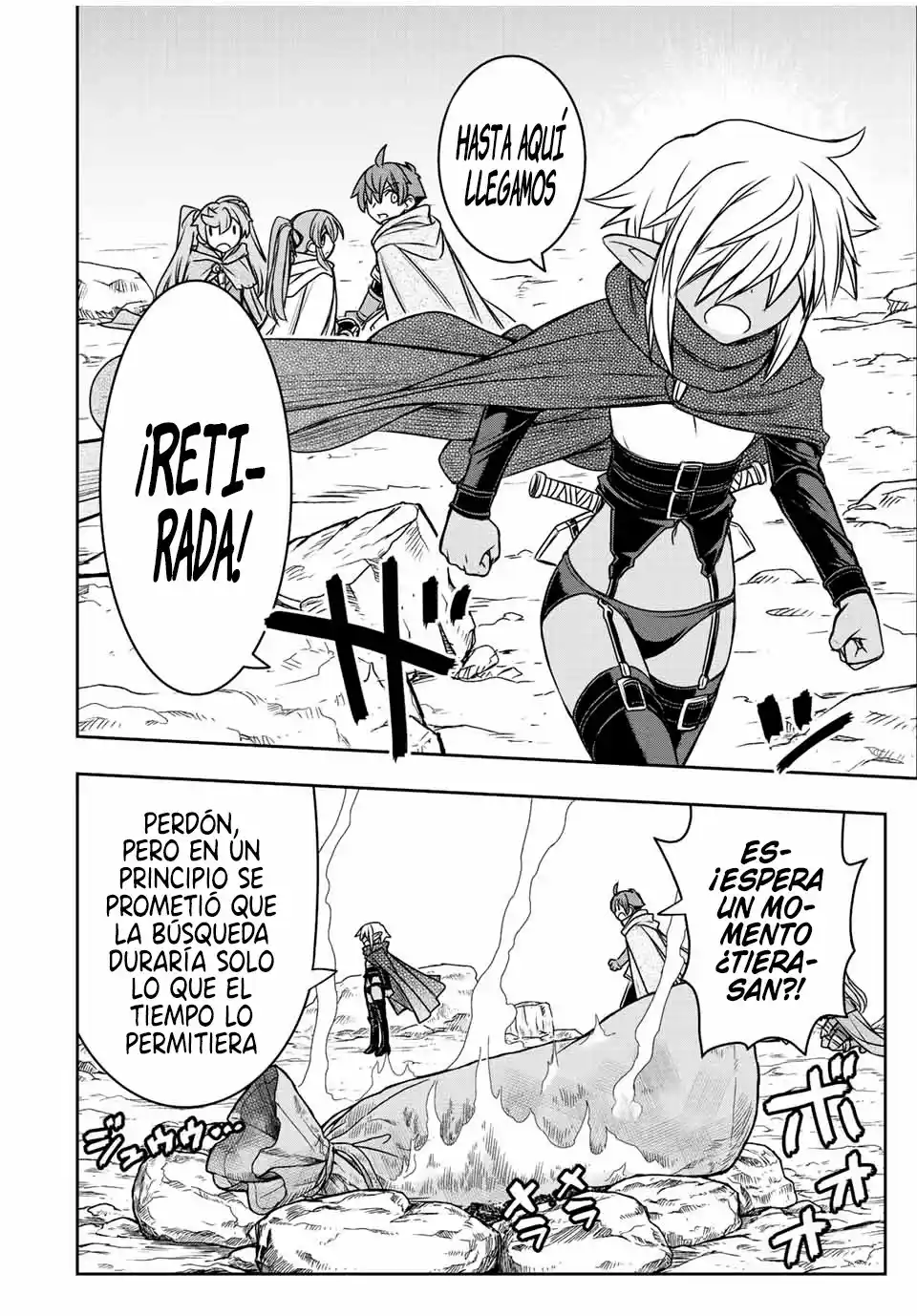 Dame Sukiru [Jidō Kinō] Ga Kakusei Shimashita ~ Are, Girudo No Sukauto No Minasan, Ore O [Iranai] Tte Iimasendeshita? - Capítulo 75 - Página 17 - LectorTMOo