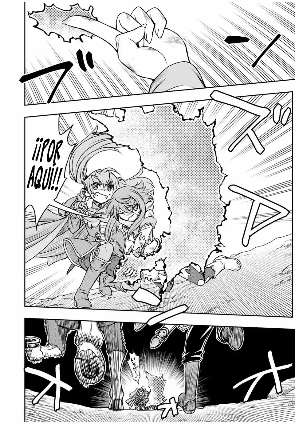 Dame Sukiru [Jidō Kinō] Ga Kakusei Shimashita ~ Are, Girudo No Sukauto No Minasan, Ore O [Iranai] Tte Iimasendeshita? - Capítulo 76 - Página 9 - LectorTMOo