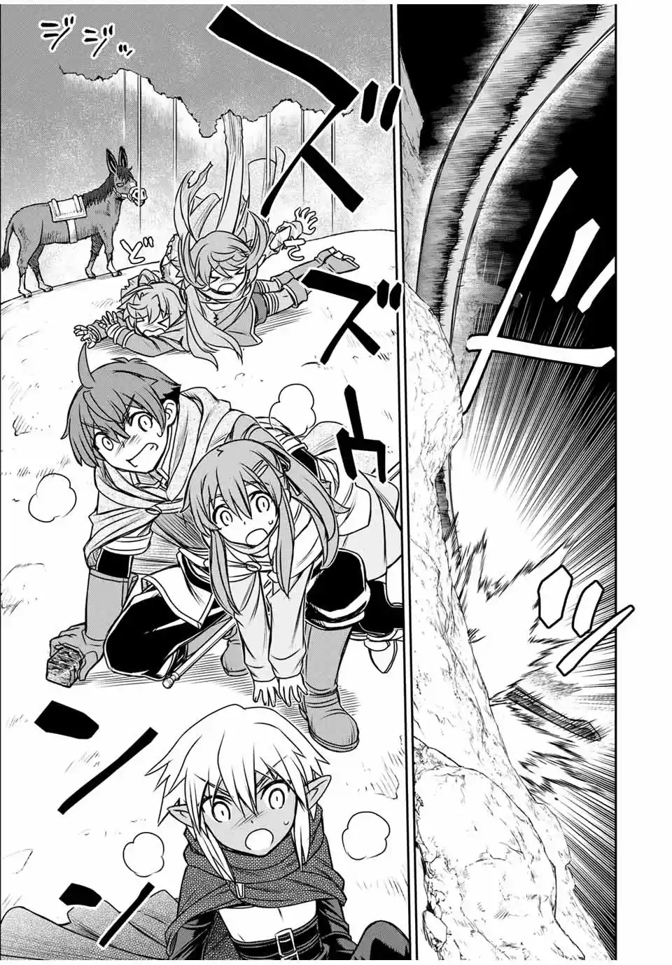 Dame Sukiru [Jidō Kinō] Ga Kakusei Shimashita ~ Are, Girudo No Sukauto No Minasan, Ore O [Iranai] Tte Iimasendeshita? - Capítulo 76 - Página 10 - LectorTMOo