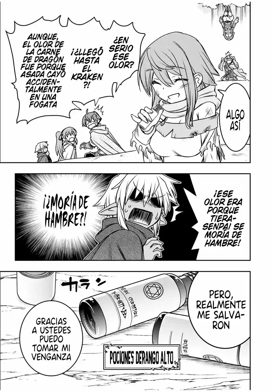 Dame Sukiru [Jidō Kinō] Ga Kakusei Shimashita ~ Are, Girudo No Sukauto No Minasan, Ore O [Iranai] Tte Iimasendeshita? - Capítulo 76 - Página 16 - LectorTMOo