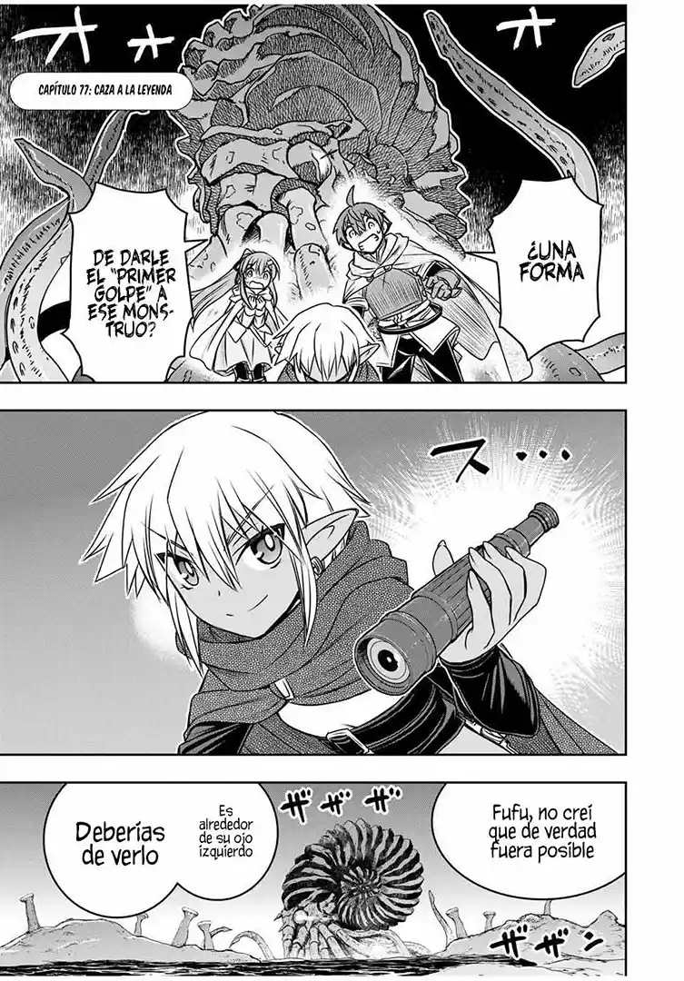 Dame Sukiru [Jidō Kinō] Ga Kakusei Shimashita ~ Are, Girudo No Sukauto No Minasan, Ore O [Iranai] Tte Iimasendeshita? - Capítulo 77 - Página 4 - LectorTMOo