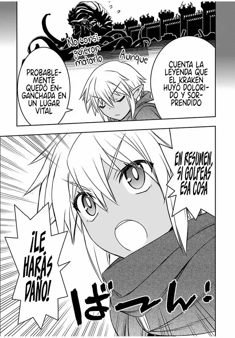 Dame Sukiru [Jidō Kinō] Ga Kakusei Shimashita ~ Are, Girudo No Sukauto No Minasan, Ore O [Iranai] Tte Iimasendeshita? - Capítulo 77 - Página 8 - LectorTMOo