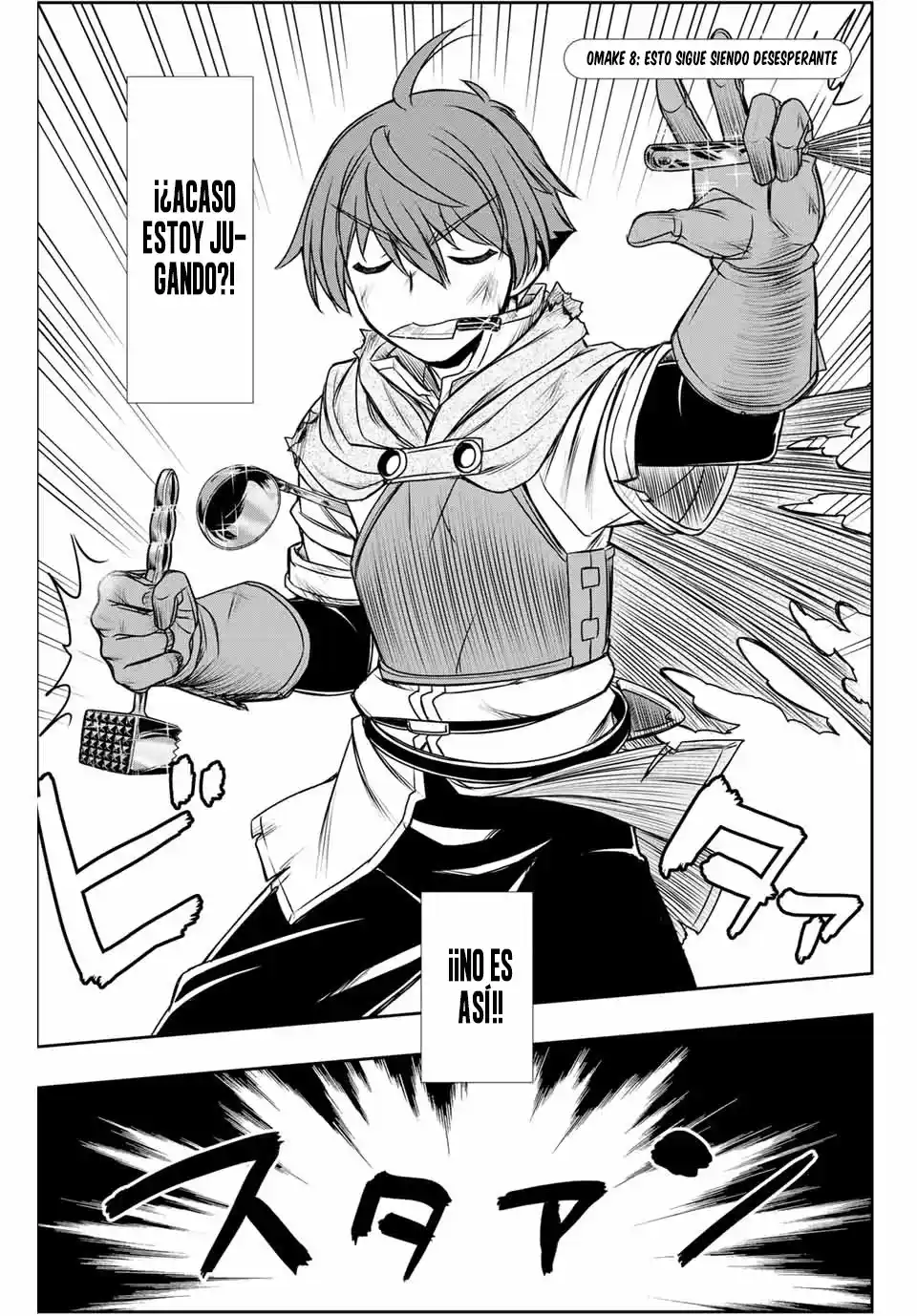 Dame Sukiru [Jidō Kinō] Ga Kakusei Shimashita ~ Are, Girudo No Sukauto No Minasan, Ore O [Iranai] Tte Iimasendeshita? - Capítulo 78.5 - Página 4 - LectorTMOo