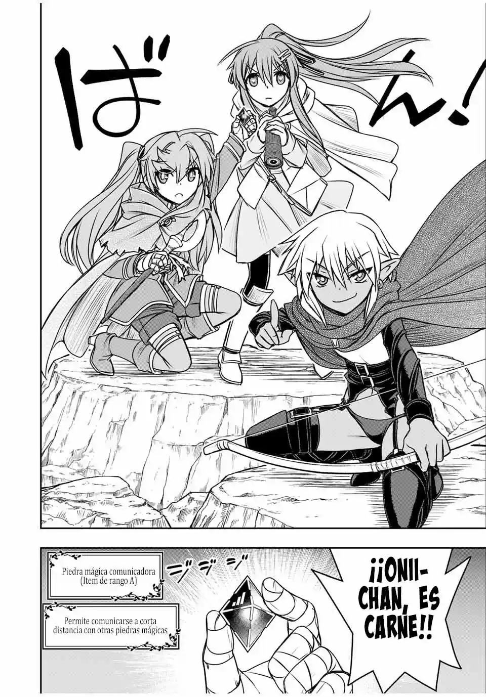Dame Sukiru [Jidō Kinō] Ga Kakusei Shimashita ~ Are, Girudo No Sukauto No Minasan, Ore O [Iranai] Tte Iimasendeshita? - Capítulo 78 - Página 12 - LectorTMOo