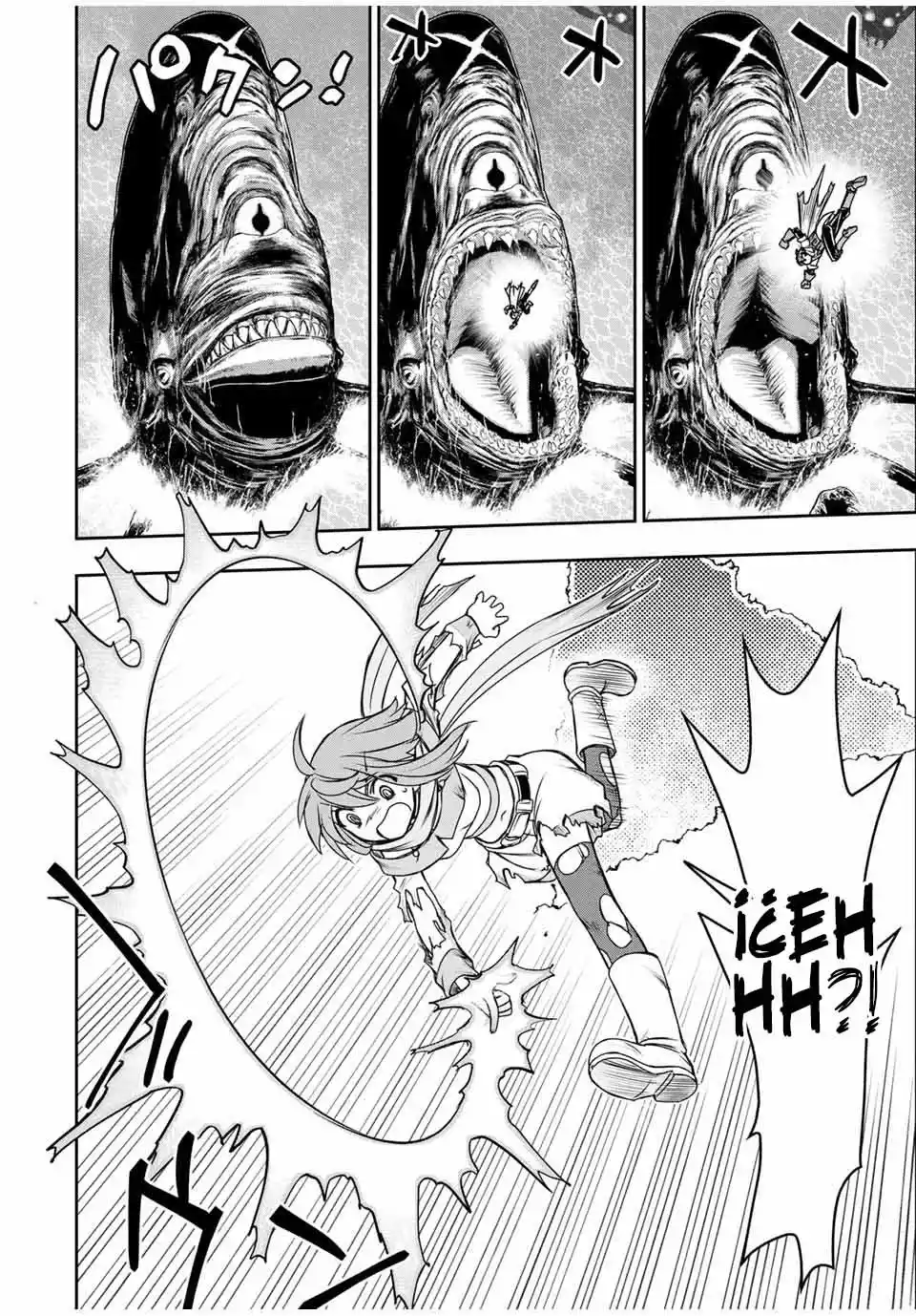 Dame Sukiru [Jidō Kinō] Ga Kakusei Shimashita ~ Are, Girudo No Sukauto No Minasan, Ore O [Iranai] Tte Iimasendeshita? - Capítulo 79 - Página 5 - LectorTMOo