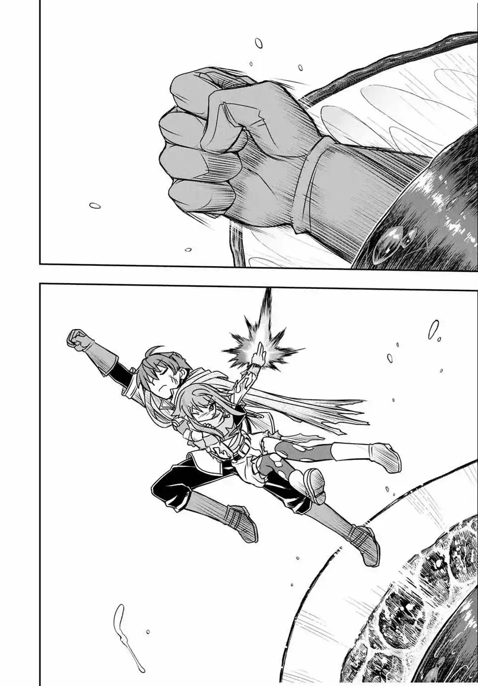 Dame Sukiru [Jidō Kinō] Ga Kakusei Shimashita ~ Are, Girudo No Sukauto No Minasan, Ore O [Iranai] Tte Iimasendeshita? - Capítulo 79 - Página 7 - LectorTMOo