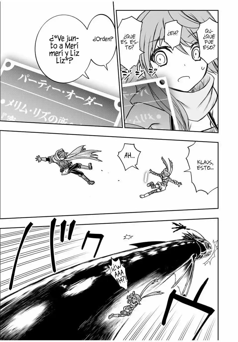 Dame Sukiru [Jidō Kinō] Ga Kakusei Shimashita ~ Are, Girudo No Sukauto No Minasan, Ore O [Iranai] Tte Iimasendeshita? - Capítulo 79 - Página 12 - LectorTMOo