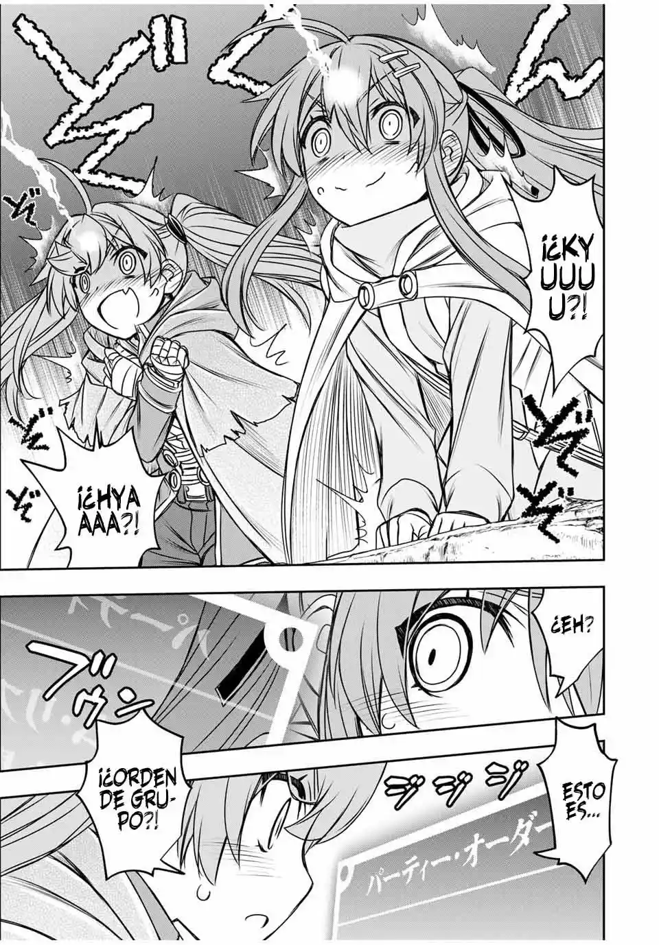 Dame Sukiru [Jidō Kinō] Ga Kakusei Shimashita ~ Are, Girudo No Sukauto No Minasan, Ore O [Iranai] Tte Iimasendeshita? - Capítulo 79 - Página 16 - LectorTMOo